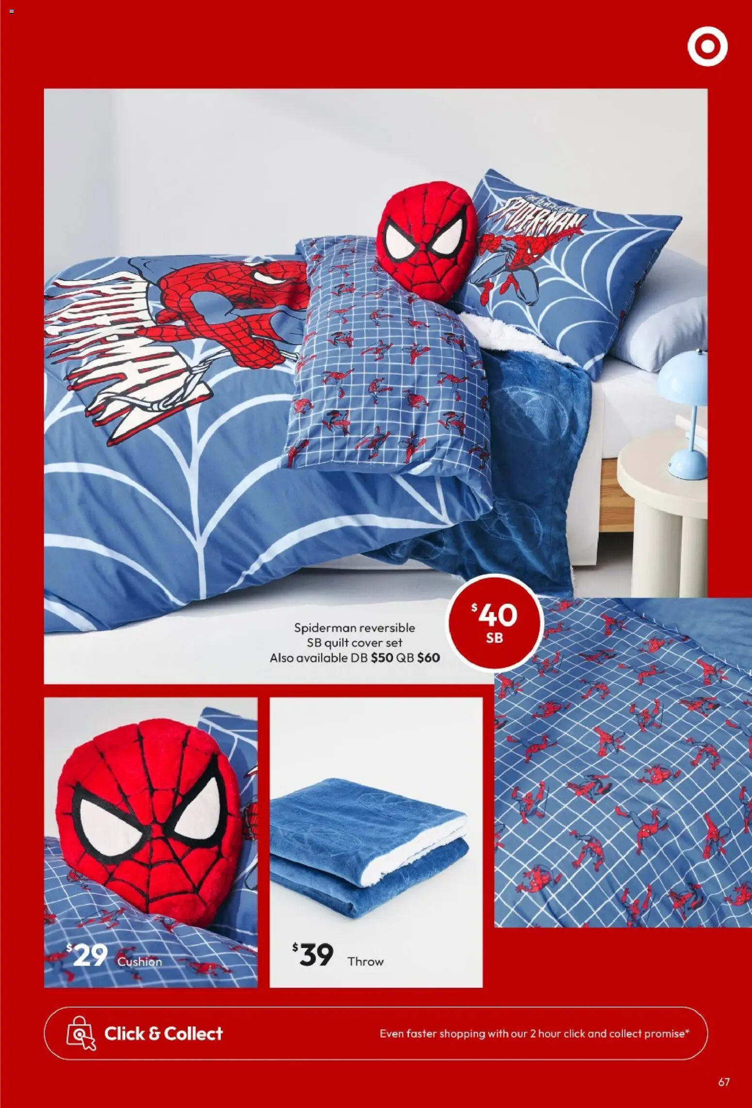 Target catalogue - valid from 25/06/2026 | Page: 67 | Products: Cushion