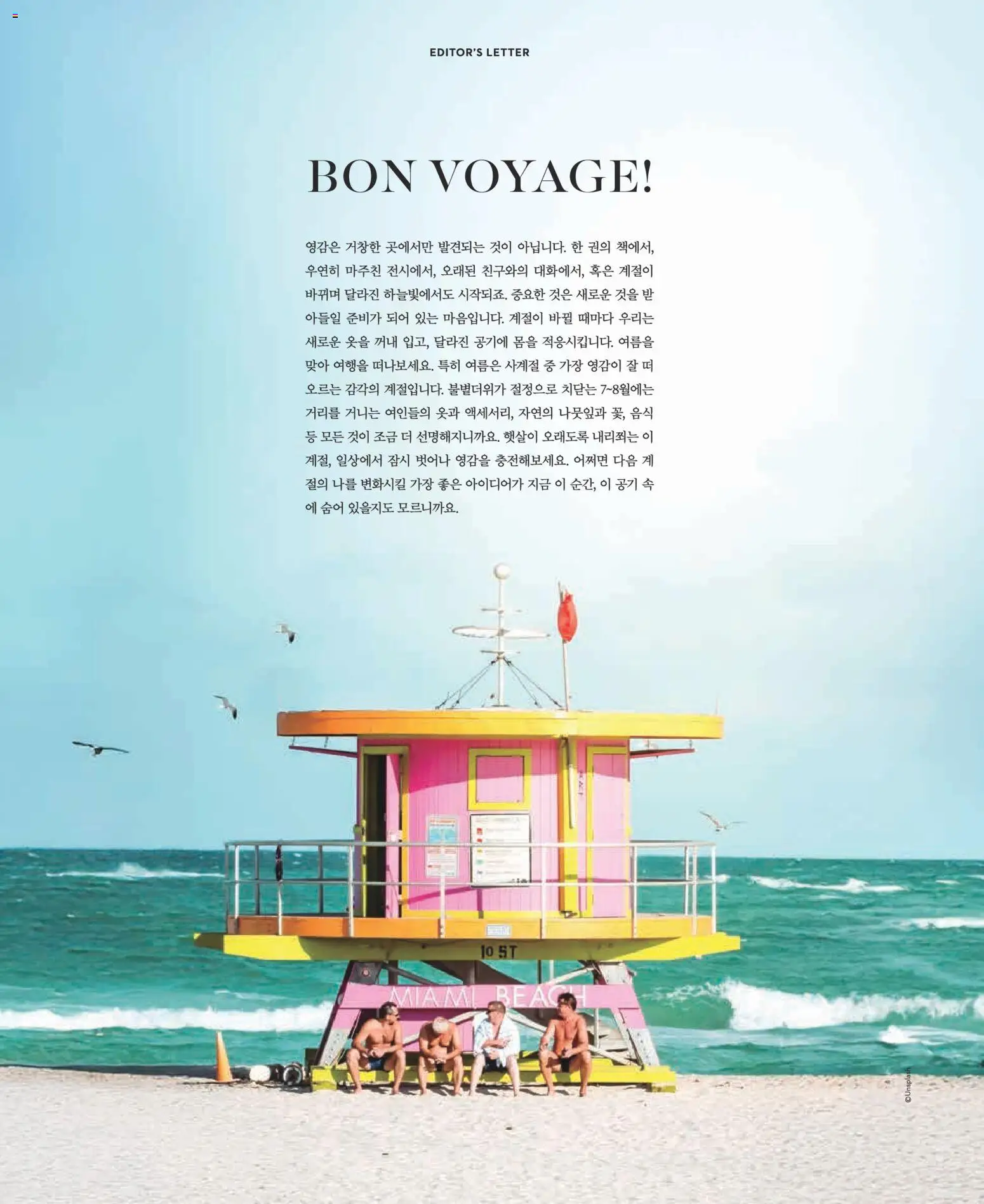  | 페이지: 2