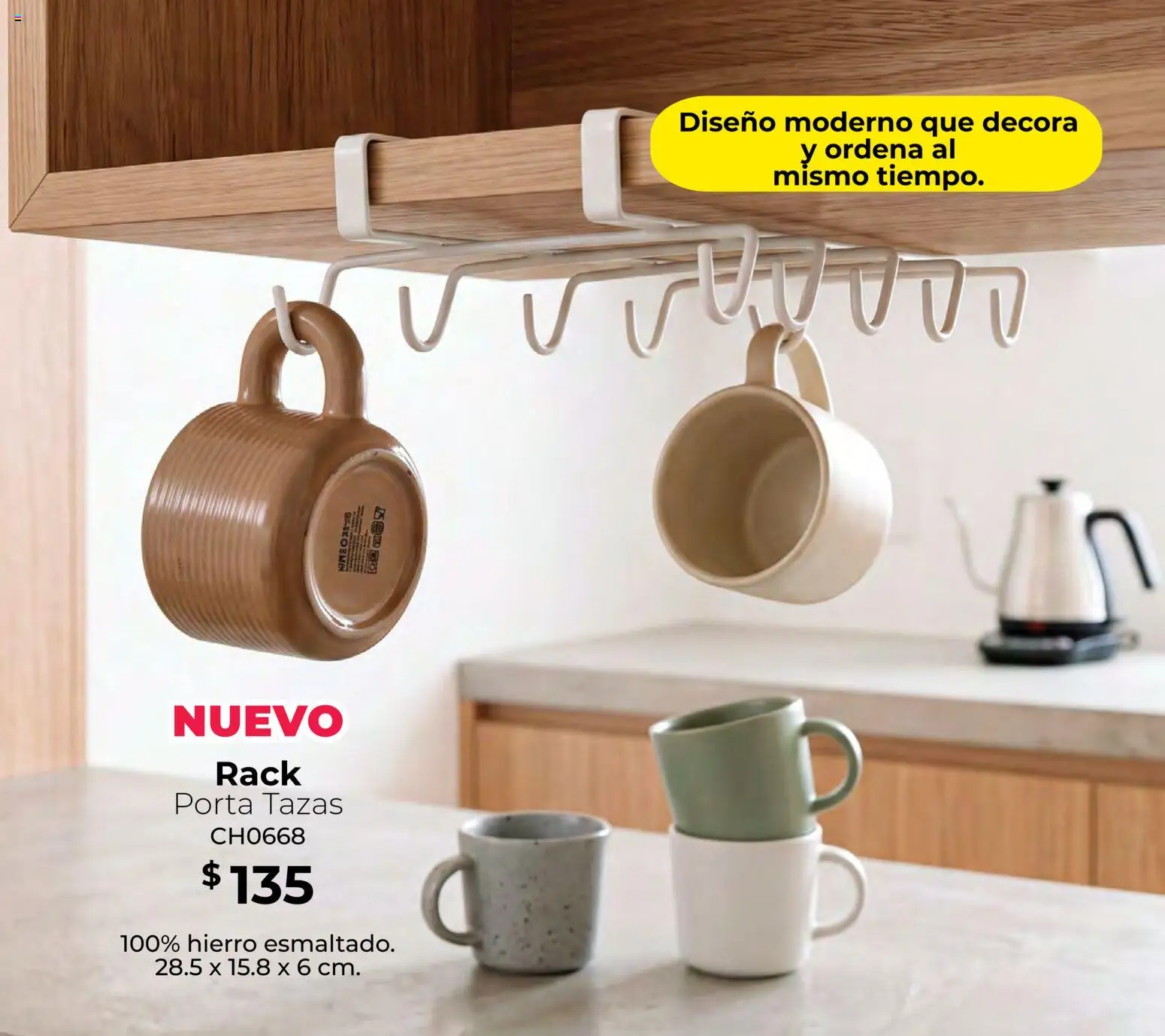 Nuevas ofertas de Colchas Concord válidas en toda la República Mexicana desde el 01/11/2026. ¡Encuentra las mejores ofertas en Colchas Concord catálogo Colección Home Haz lo mejor, hazlo! | Página: 53
