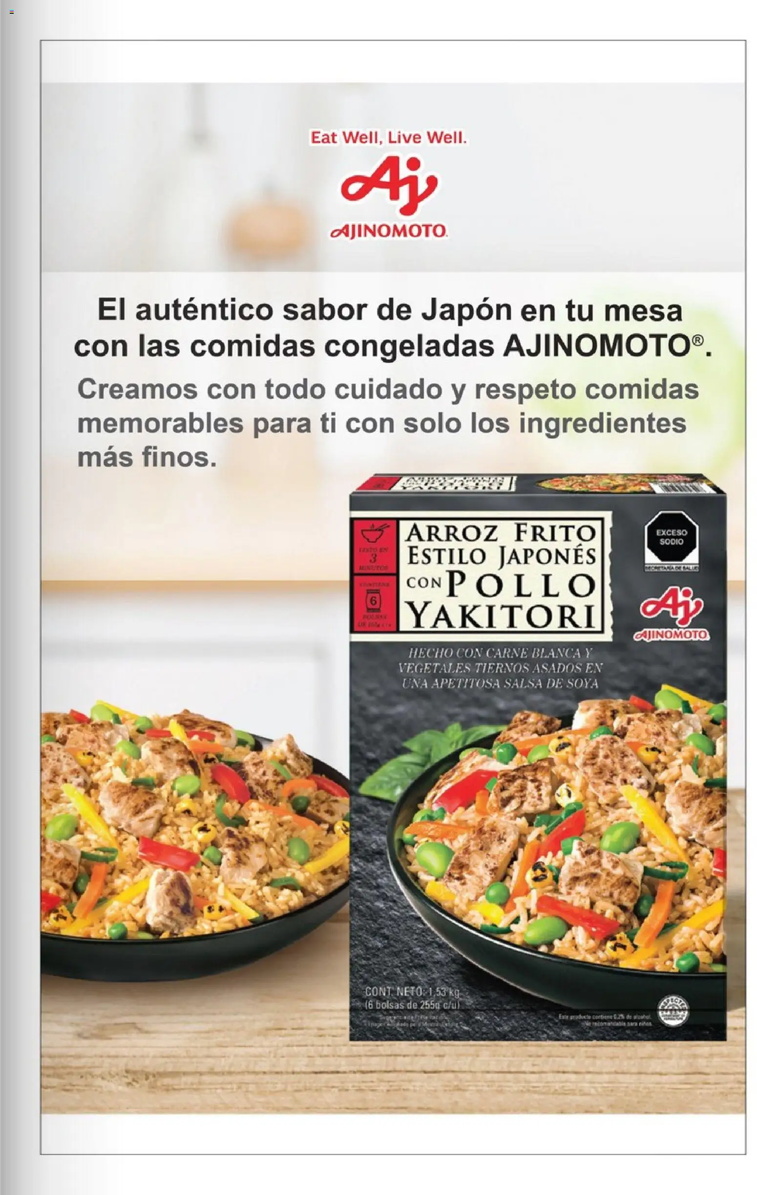 Nuevas ofertas de Costco válidas en toda la República Mexicana desde el 01.05.2026. ¡Encuentra las mejores ofertas en Costco Revista Mayo 2026! | Página: 75 | Productos: Pollo, Arroz, Mesa