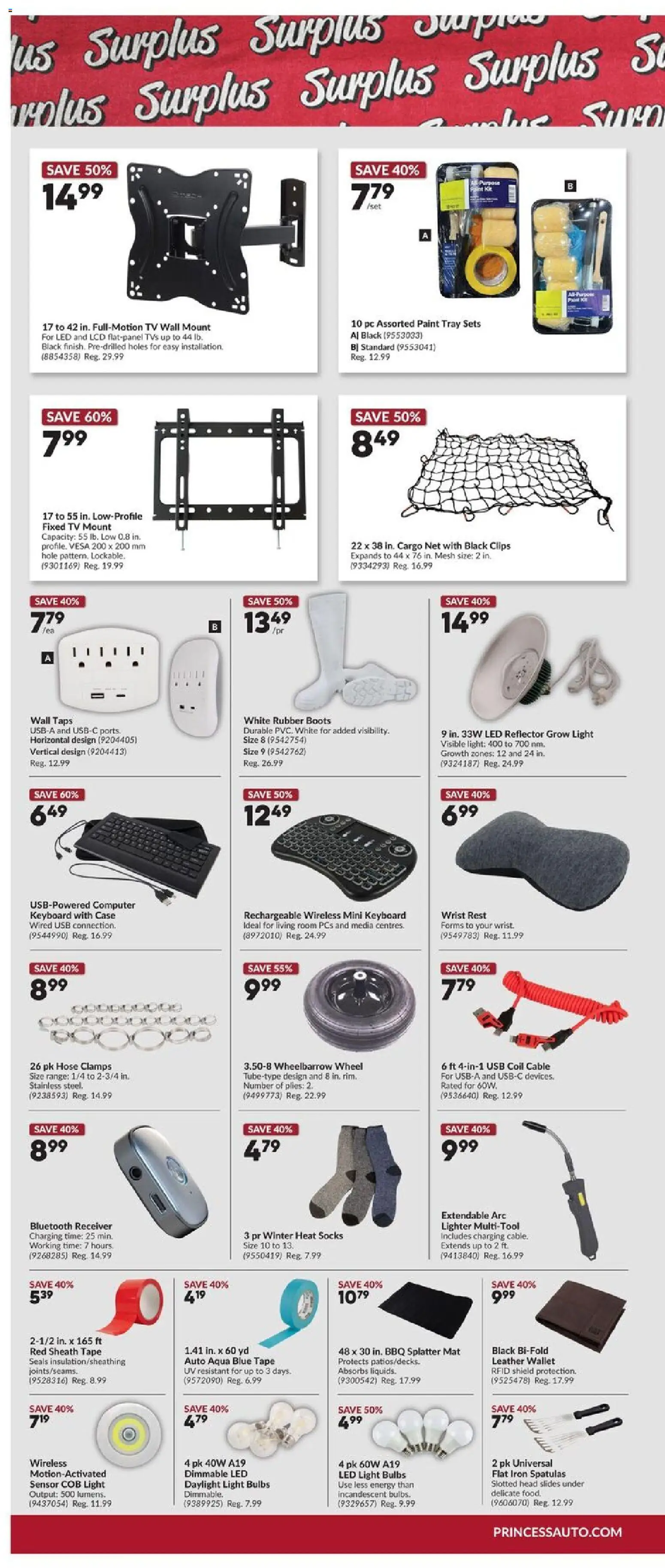 Princess Auto flyer valid from Jul 7, 2026 | Page: 4 | Products: PC, Computer, Keyboard, Cable
