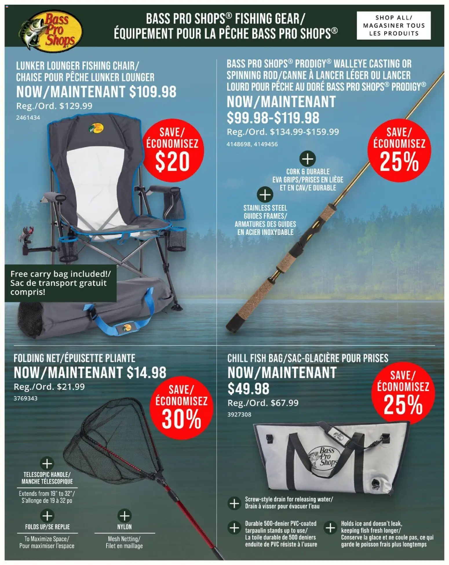 Cabelas flyer valid from Jul 2, 2026 | Page: 2