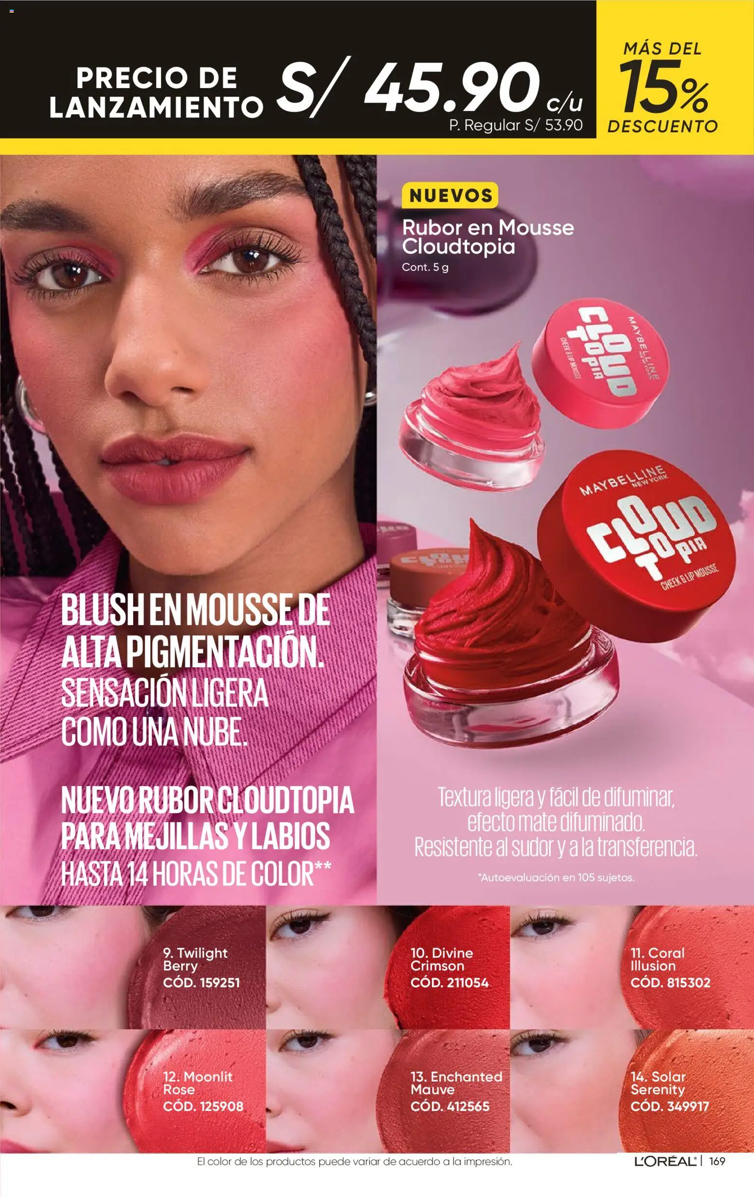 Catálogo Azzorti válido desde 14/08/2026 | Página: 171 | Productos: Rubor
