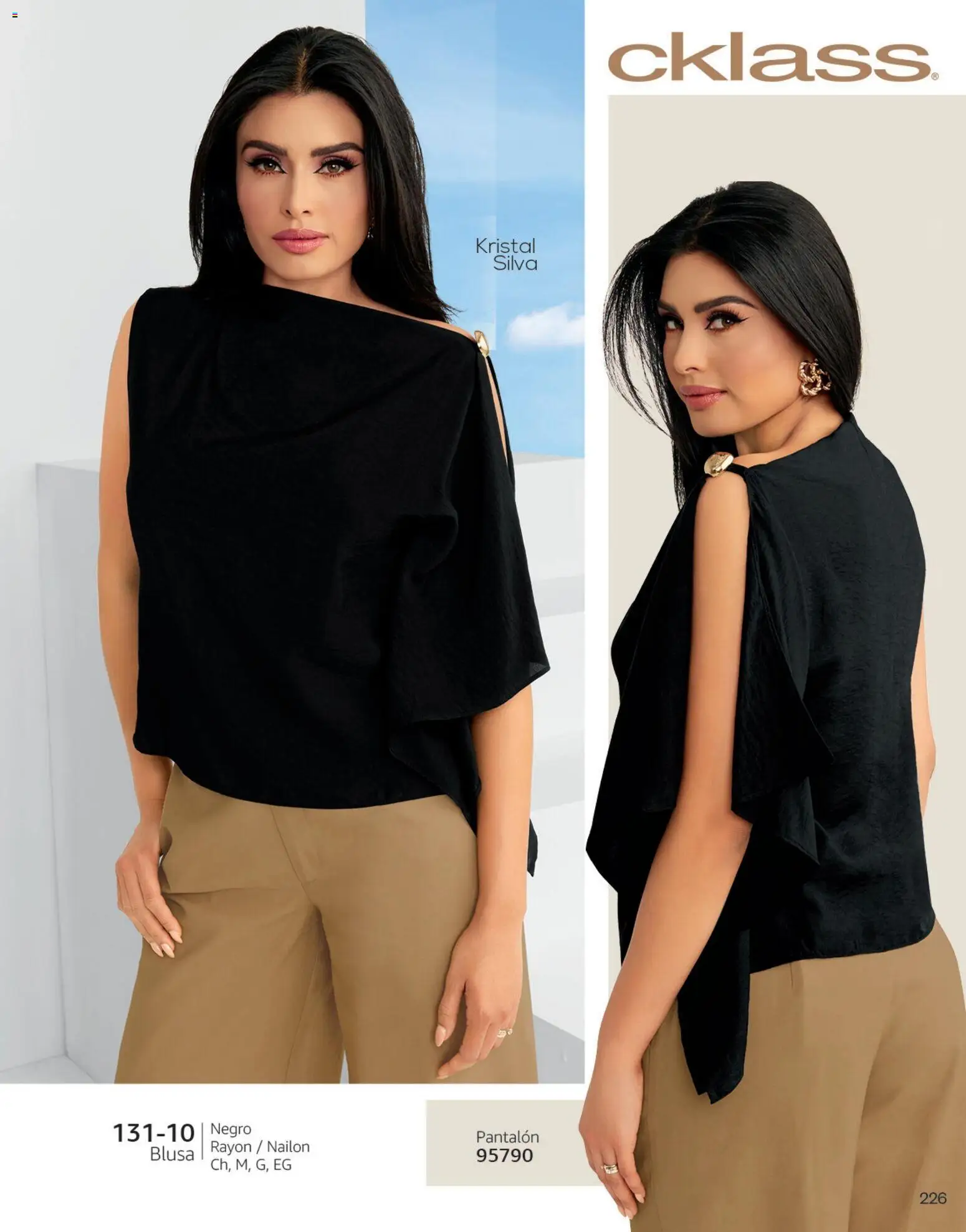 Nuevas ofertas de Cklass válidas en toda la República Mexicana desde el 08/07/2026. ¡Encuentra las mejores ofertas en Cklass catálogo Secrets! | Página: 266 | Productos: Blusa