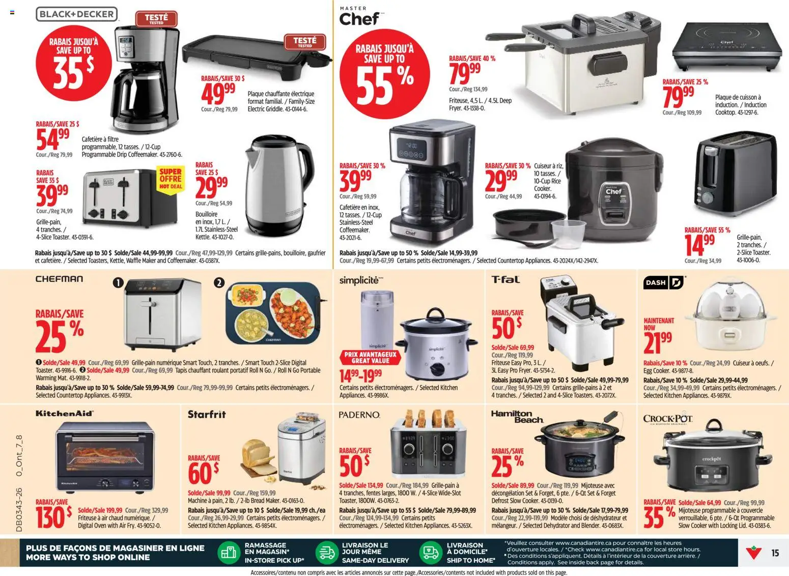 Canadian Tire flyer valid from Oct 22, 2026 | Page: 14