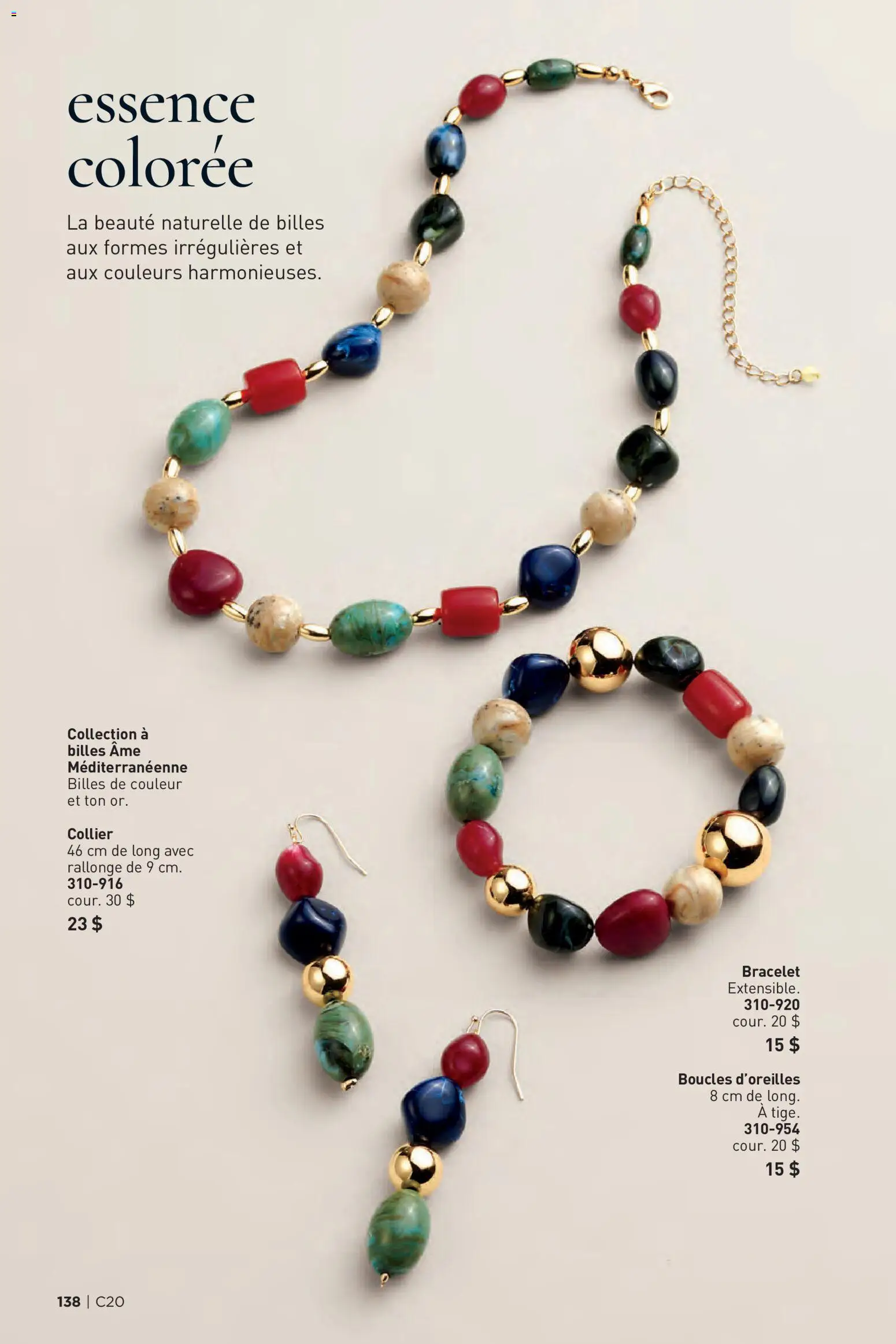 Avon flyer valid from Sep 23, 2026 | Page: 138
