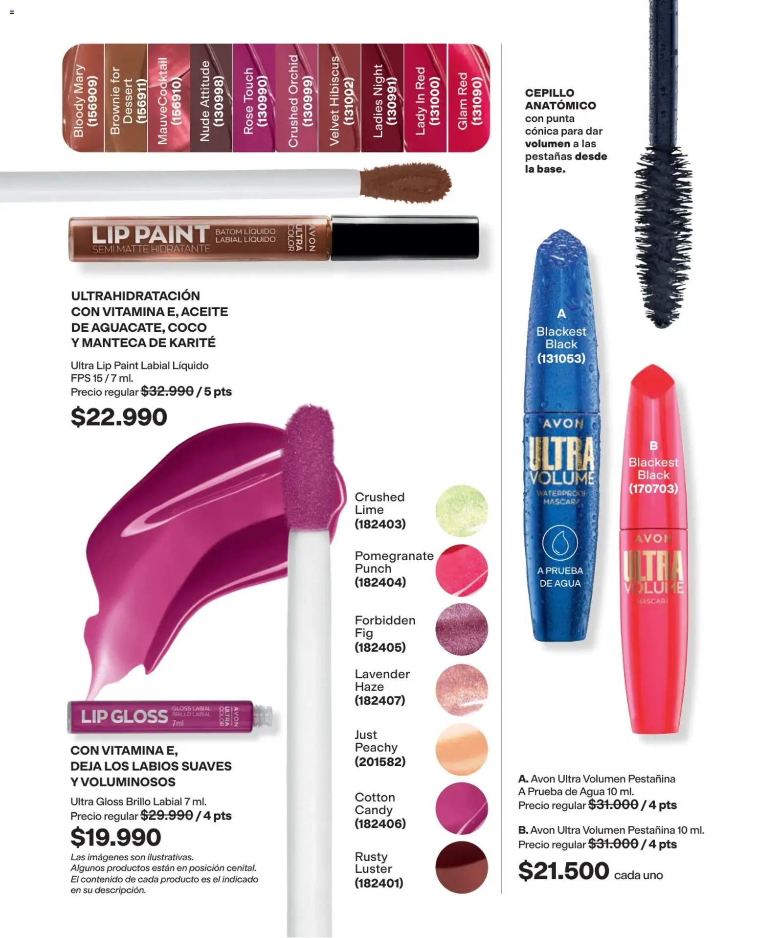 Avon revista - valida desde el 03/08/2026 | Página: 57 | Productos: Brillo, Cepillo, Máscara, Aceite