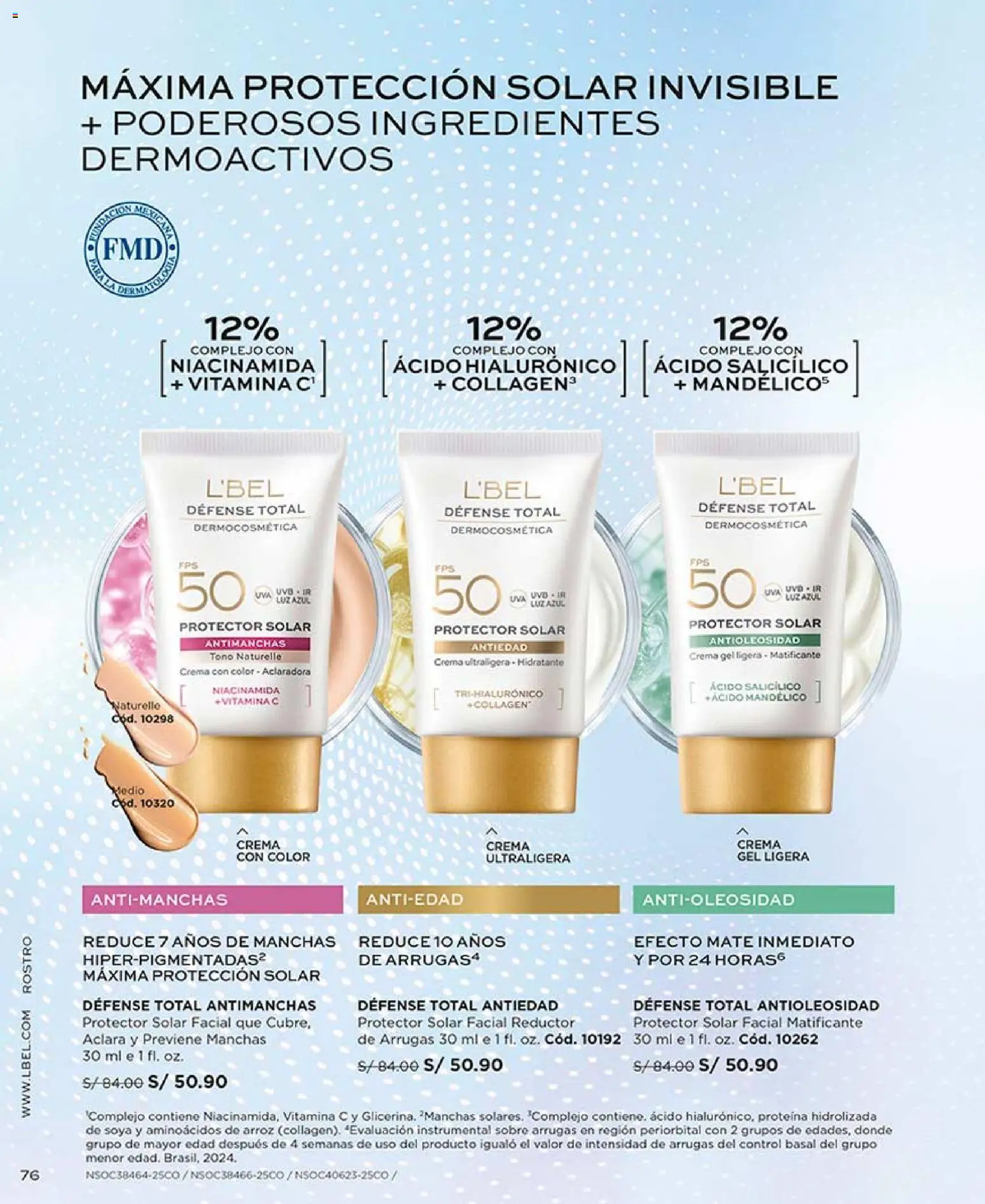 Catálogo L'Bel válido desde 16.05.2026 | Página: 80 | Productos: Protector solar, Arroz, Crema