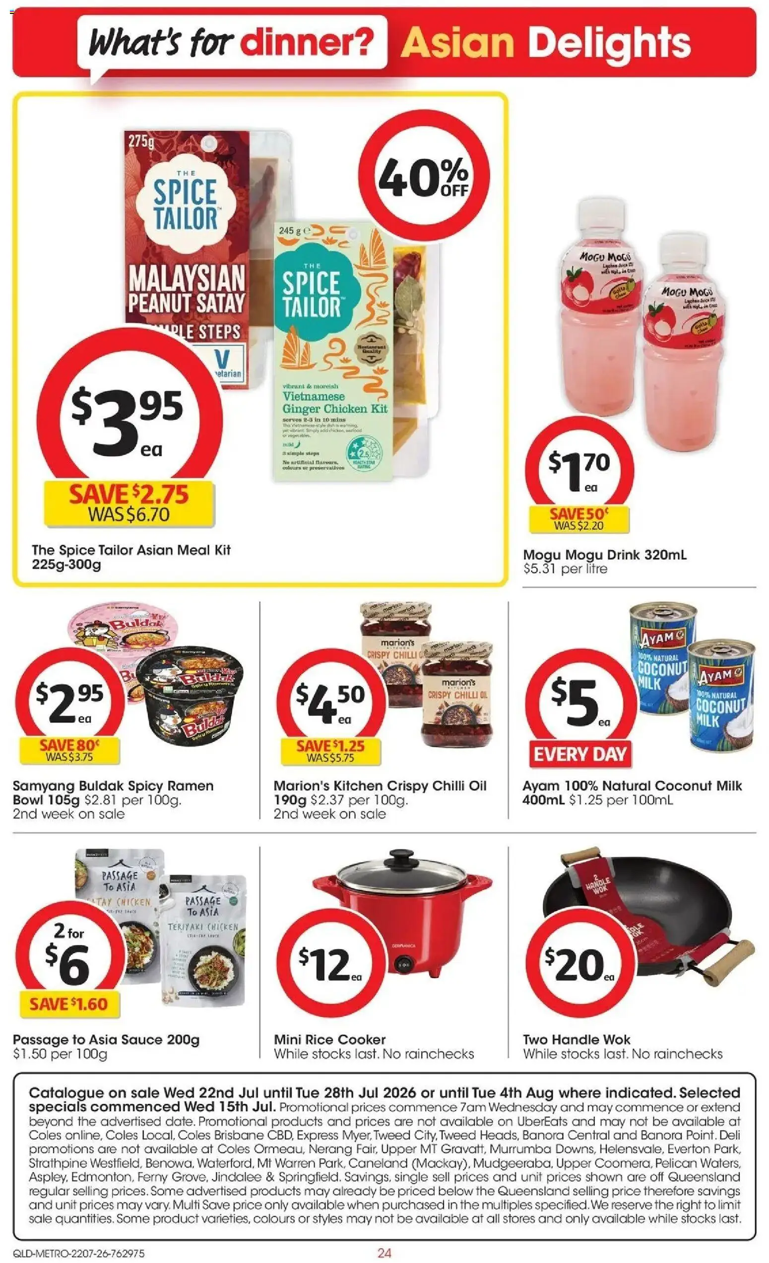 Coles catalogue - valid from 22/07/2026 | Page: 24 | Products: Milk, Oil, Ginger, Rice