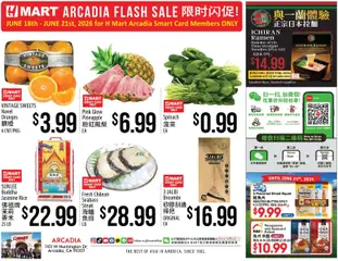 Preview of Hmart weekly ads valid from 18.06.2026