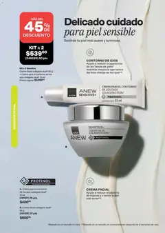 Vista previa de Crema para el contorno de los ojos colágeno dual*, Crema para el contorno de los ojos colágeno dual* 15 ml, nuevo folleto de la tienda, válido en México a partir del 24.04.2026 | Página: 116