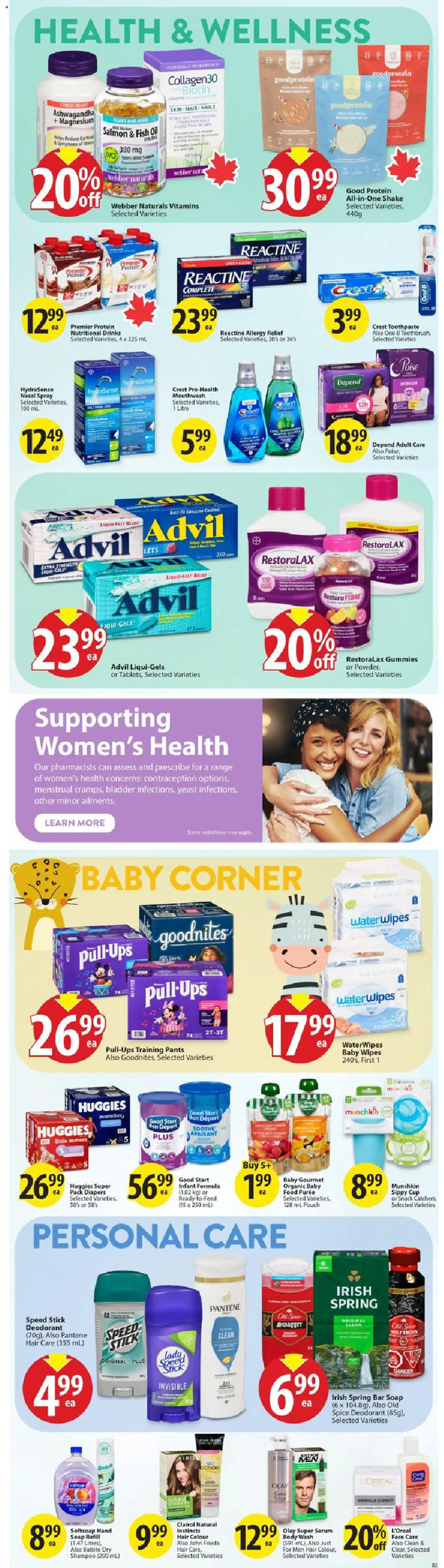 Save on foods flyer valid from Jul 16, 2026 | Page: 25 | Products: Fish, Soap, Oil, Pants