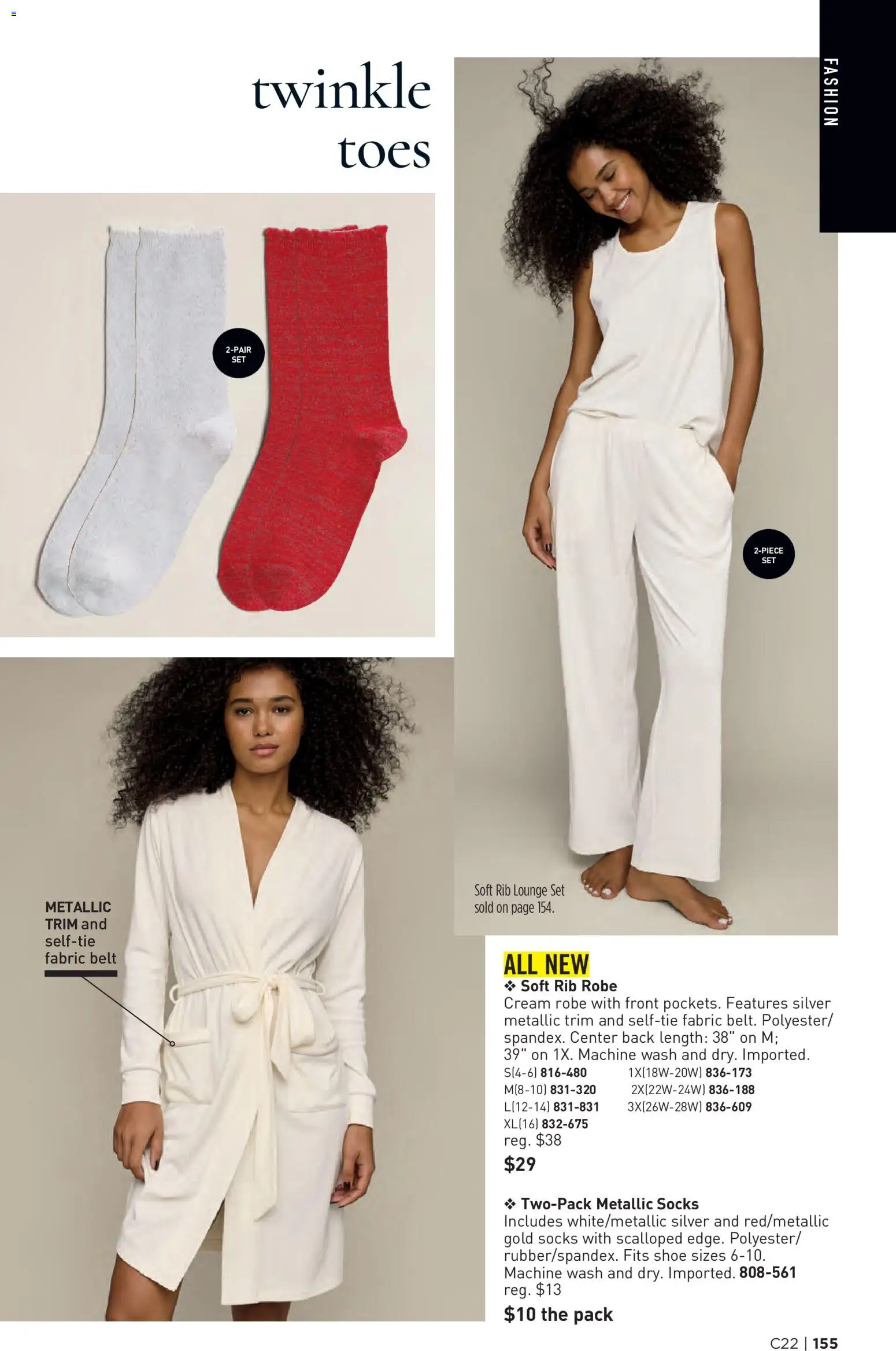 Avon Brochure - valid from 10/21/2026 | Page: 155