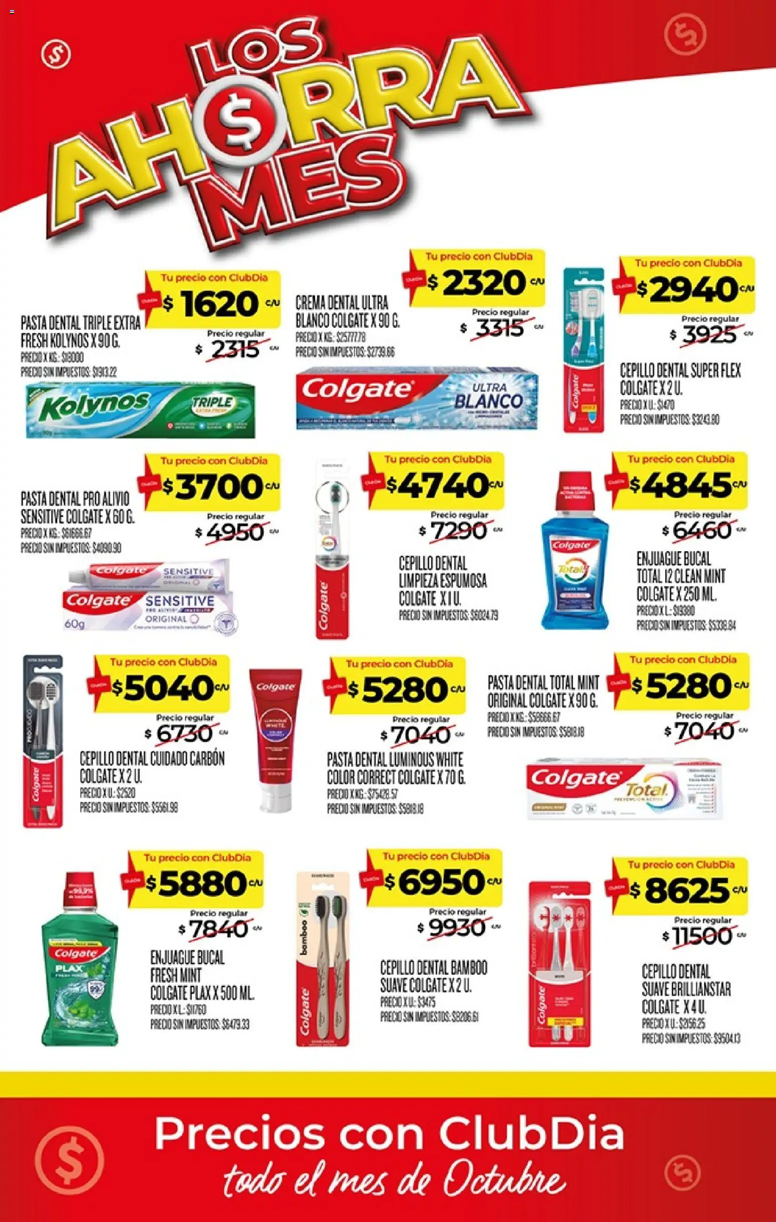 Supermercado DIA - Ahorrames Octubre │ válido desde el 01/10/2026 | Página: 12