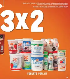 Vista previa de La Comer folleto, nuevo folleto de la tienda, válido en México a partir del 19/06/2026 | Página: 51 | Productos: Té