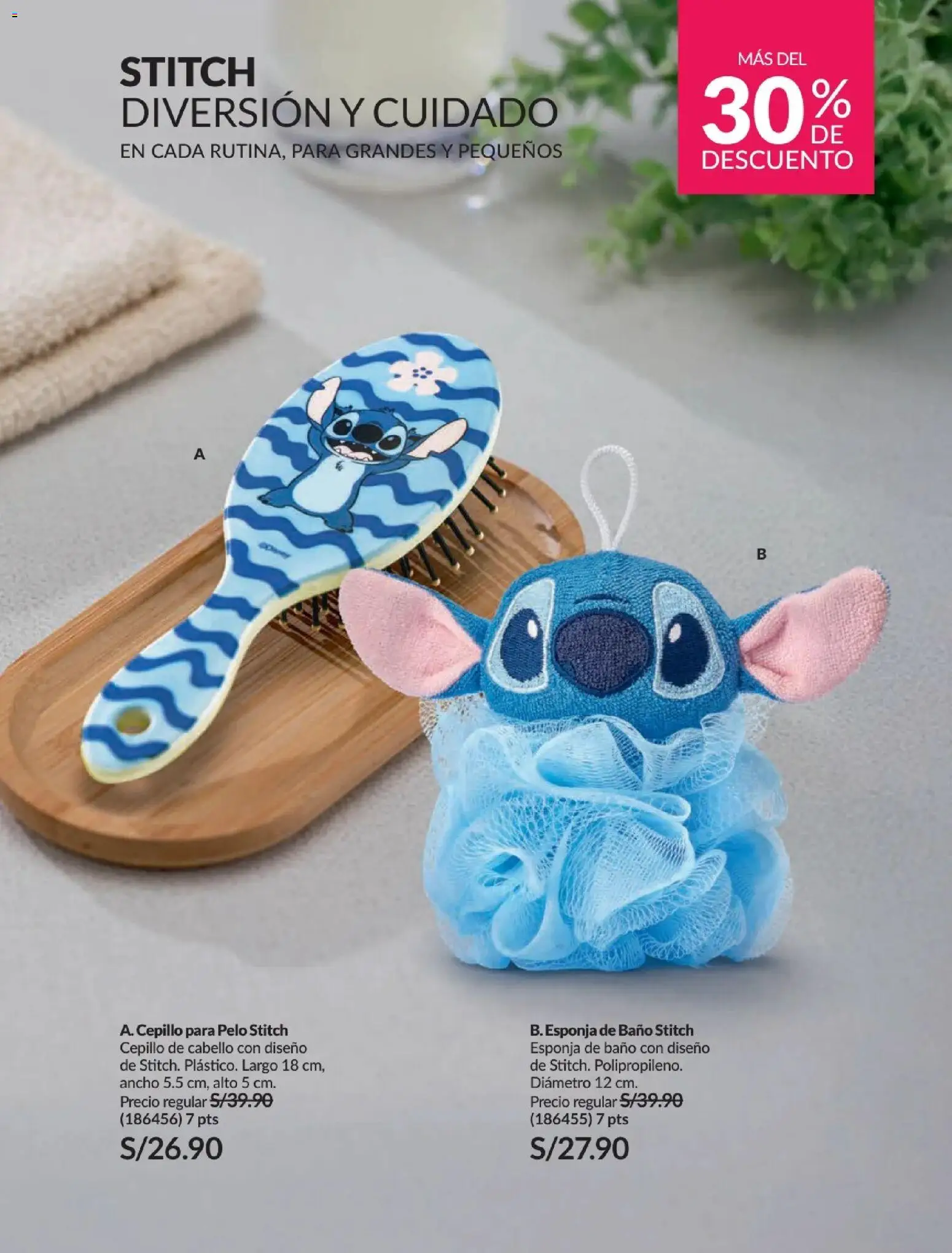Catálogo Avon válido desde 21/04/2026 | Página: 188 | Productos: Esponja, Baño