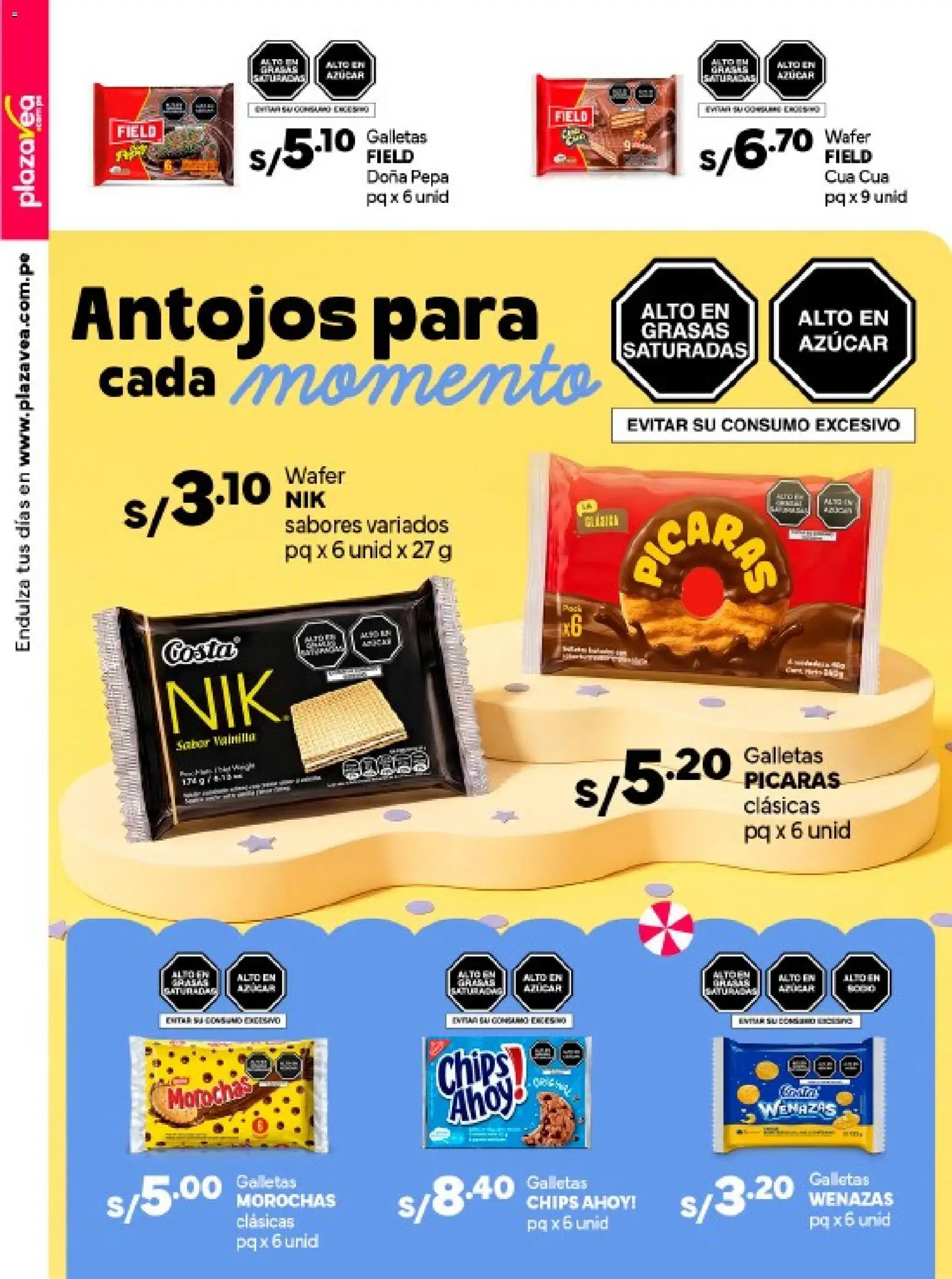 Catálogo Plaza Vea válido desde 06/08/2026 | Página: 2 | Productos: Vainilla, Galletas, Azúcar