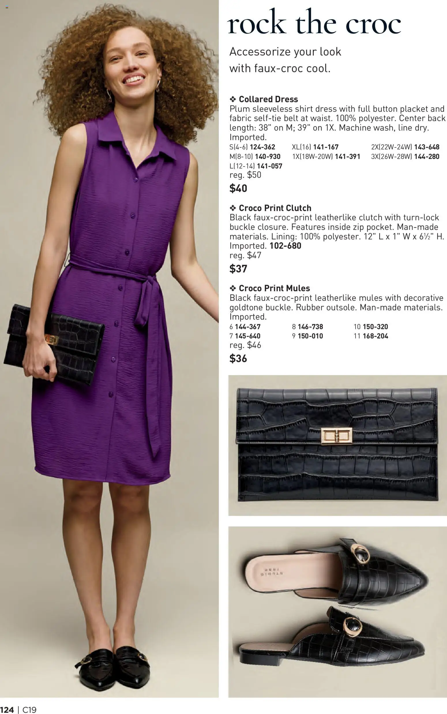 Avon Brochure - valid from 09/09/2026 | Page: 124