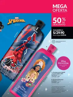 Vista previa de folleto Avon catálogo - Campaña 7 de la Avon válido desde 21.04.2026 | Página: 226 | Productos: Shampoo, Acondicionador, Empaque