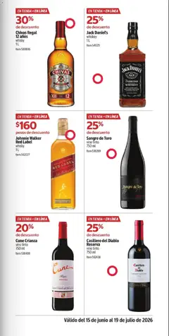 Vista previa de Costco catálogo Descuentos exclusivos, nuevo folleto de la tienda, válido en México a partir del 15/06/2026 | Página: 21