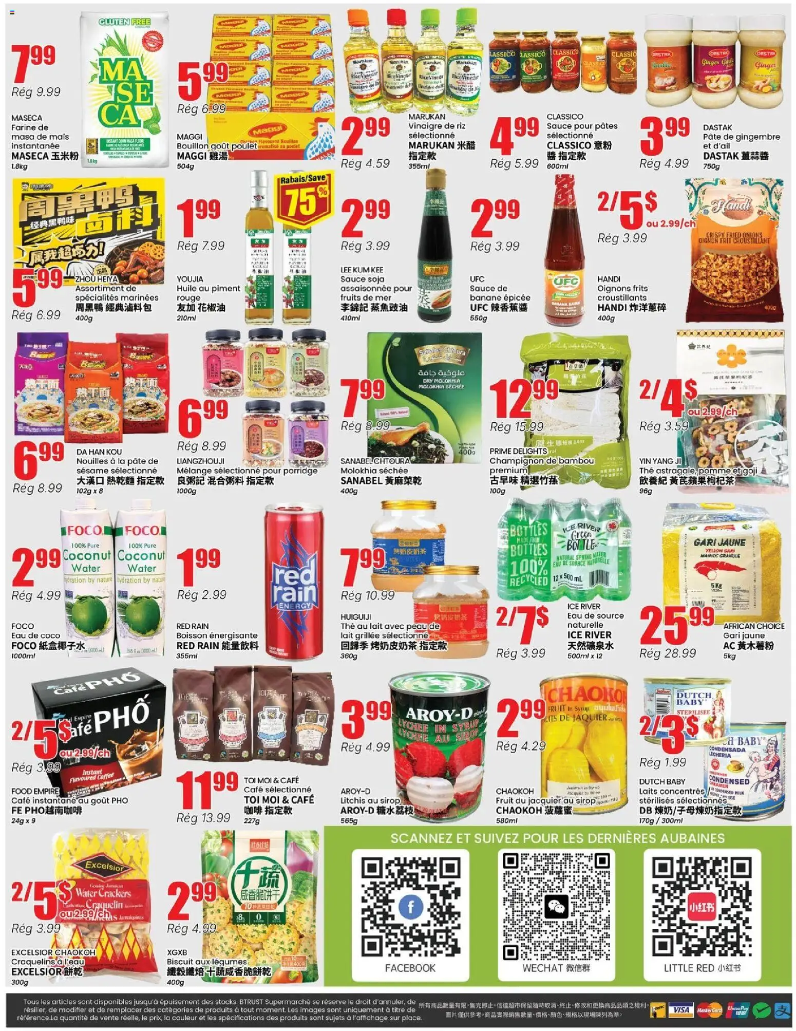 Btrust Supermarket flyer valid from Jul 9, 2026 | Page: 4 | Products: Milk, Coffee, Chicken