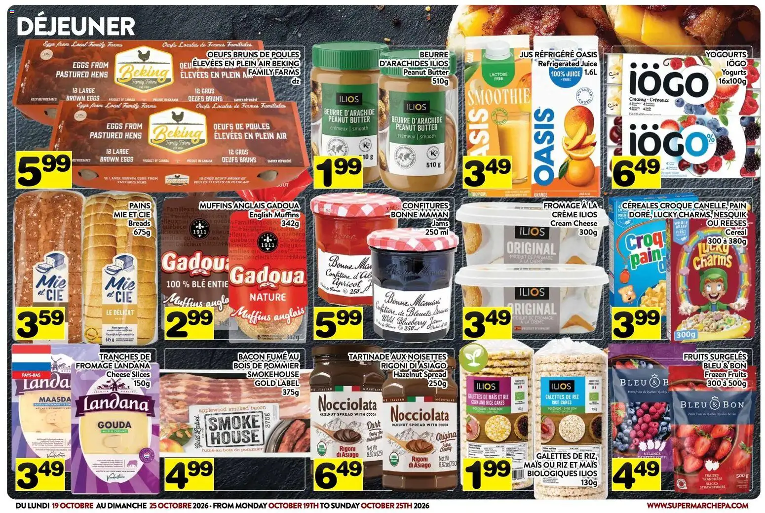 Pa Supermarché flyer valid from Oct 19, 2026 | Page: 3