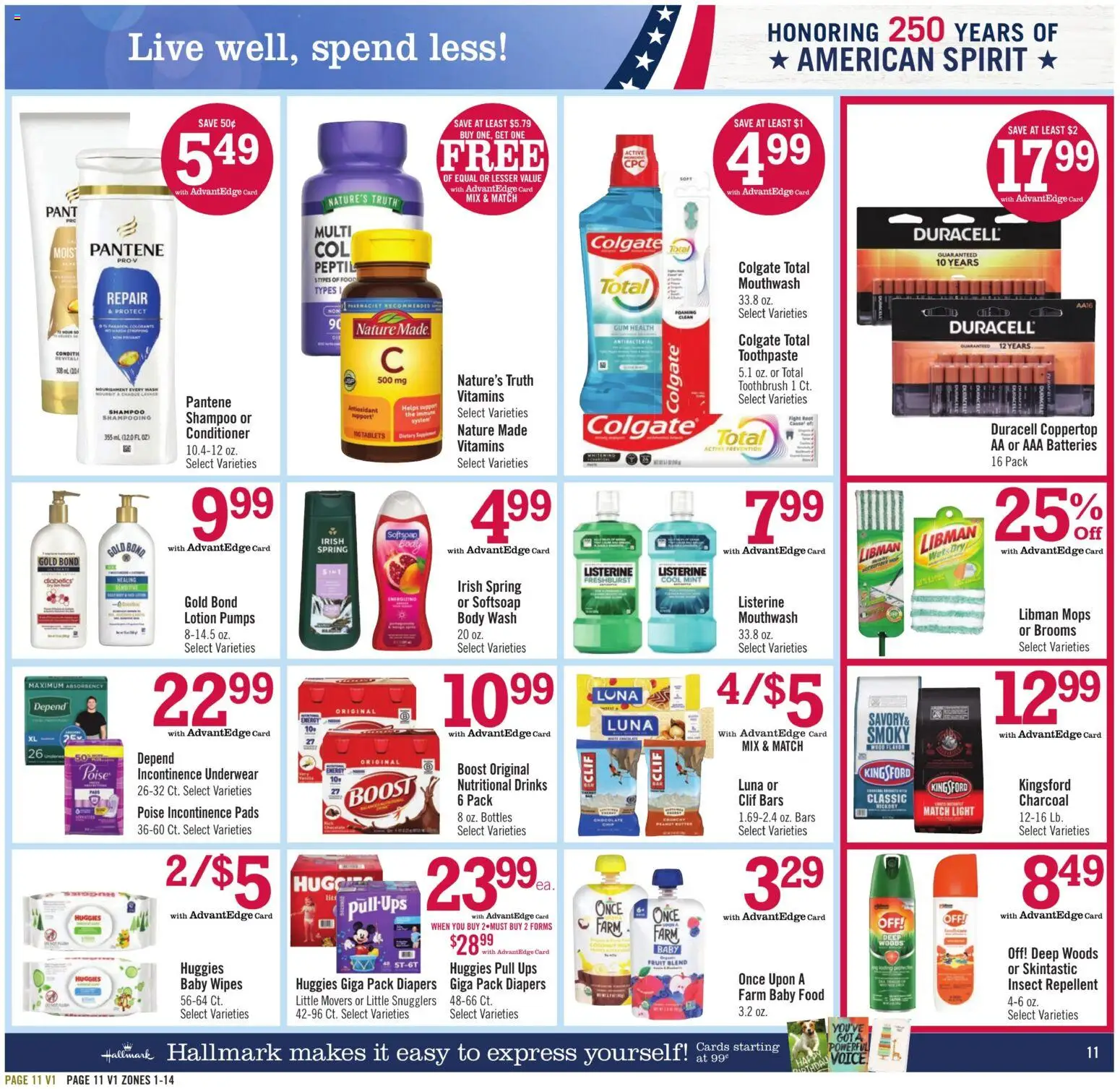 Price Chopper Weekly Ad - valid from 07/19/2026 | Page: 11
