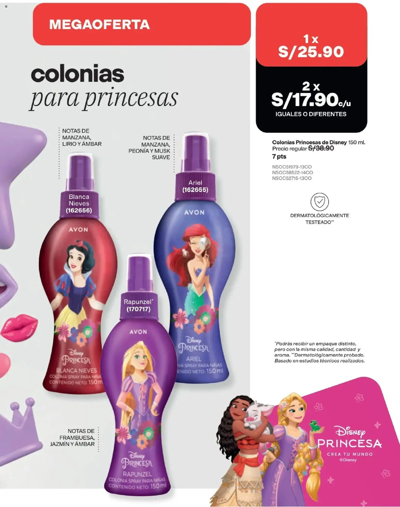 Catálogo Avon válido desde 15/09/2026 | Página: 216 | Productos: Empaque