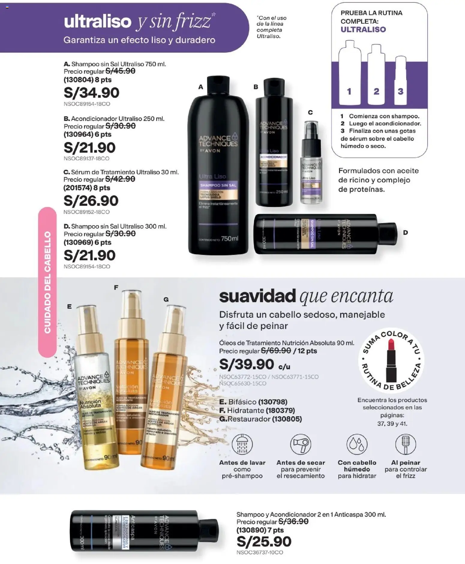 Catálogo Avon válido desde 11/08/2026 | Página: 163 | Productos: Shampoo, Caro, Sal, Aceite