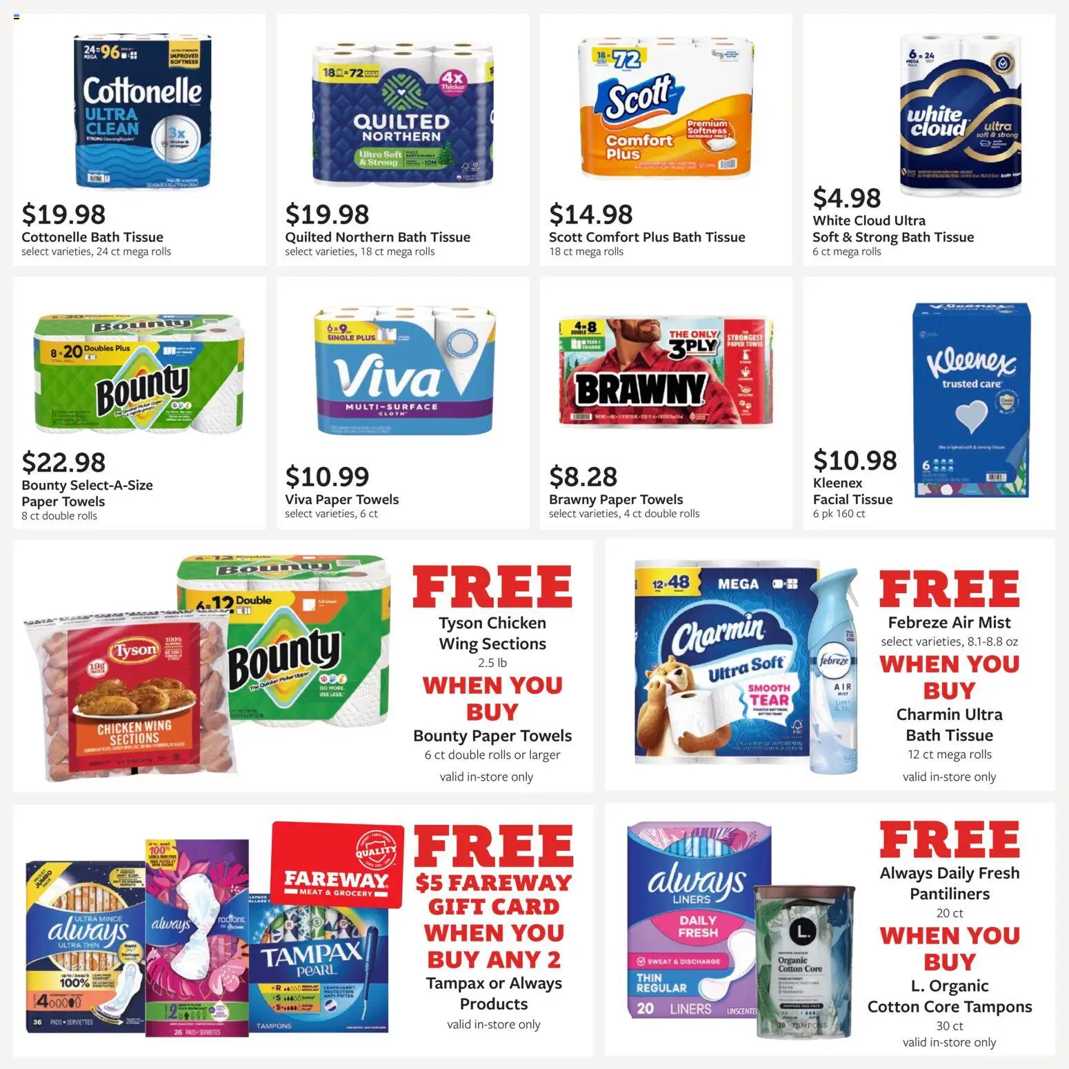 Fareway Monthly Ad - valid from 08/31/2026 | Page: 30 | Products: Picker, Bath, Meat, Paper towels