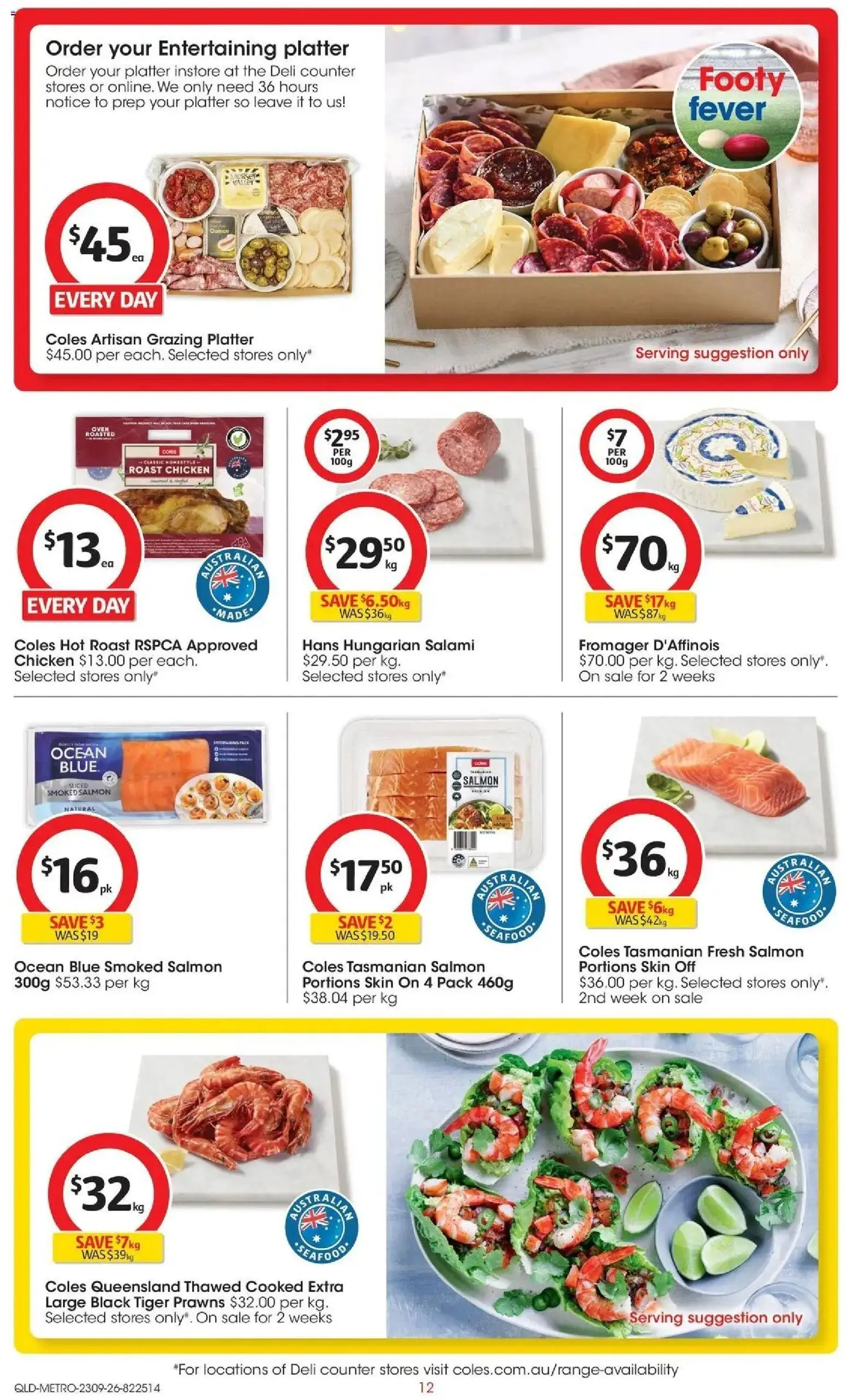 Coles catalogue - valid from 23/09/2026 | Page: 12