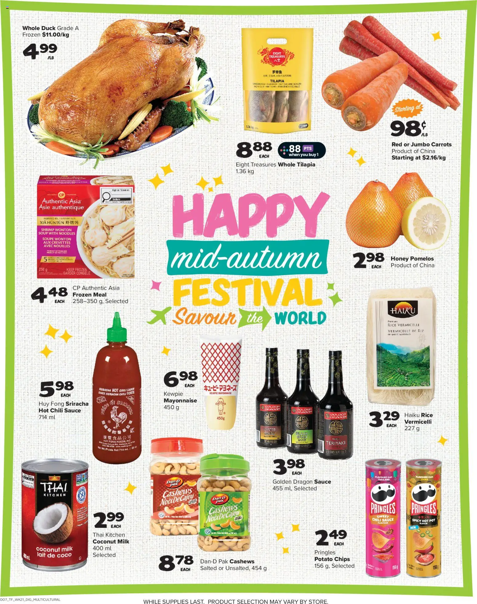 Thrifty Foods flyer valid from Sep 17, 2026 | Page: 14