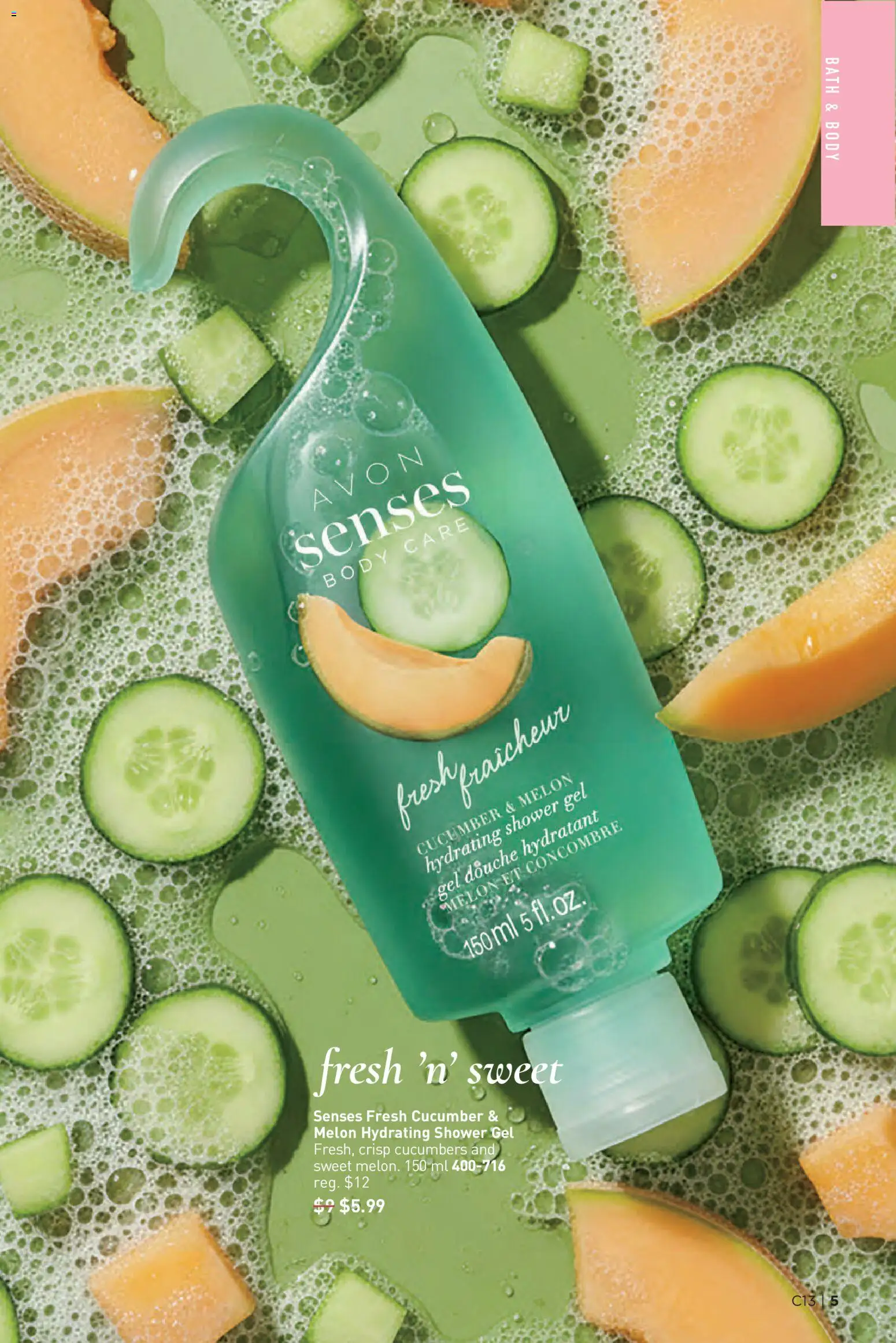 Avon flyer valid from 18.06.2026 | Page: 5