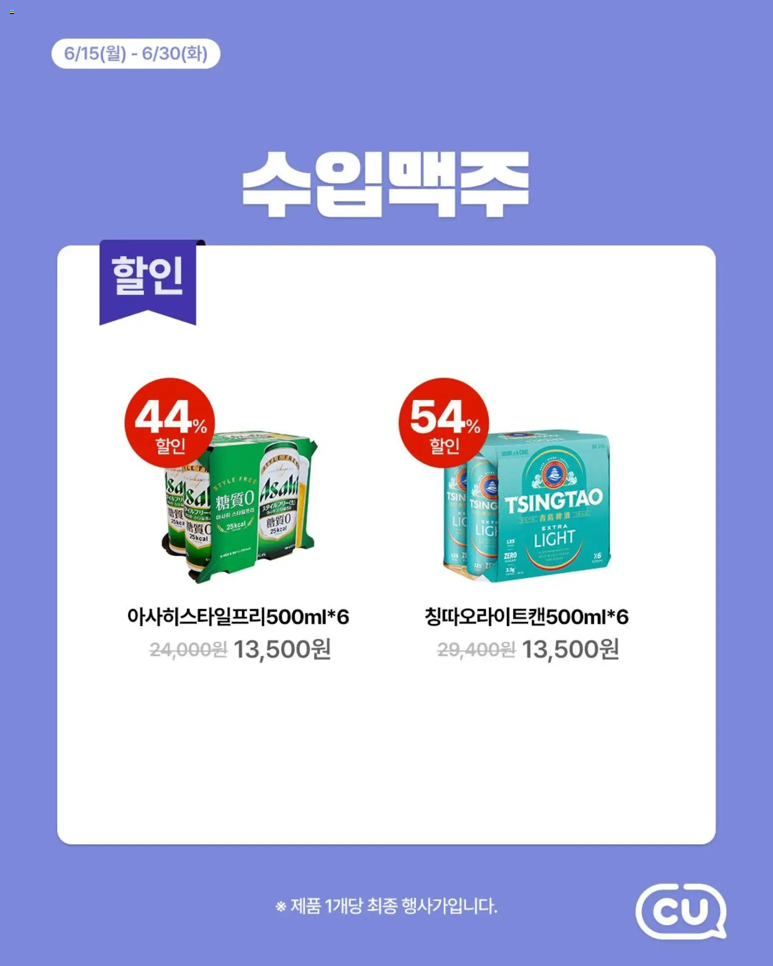  | 페이지: 2