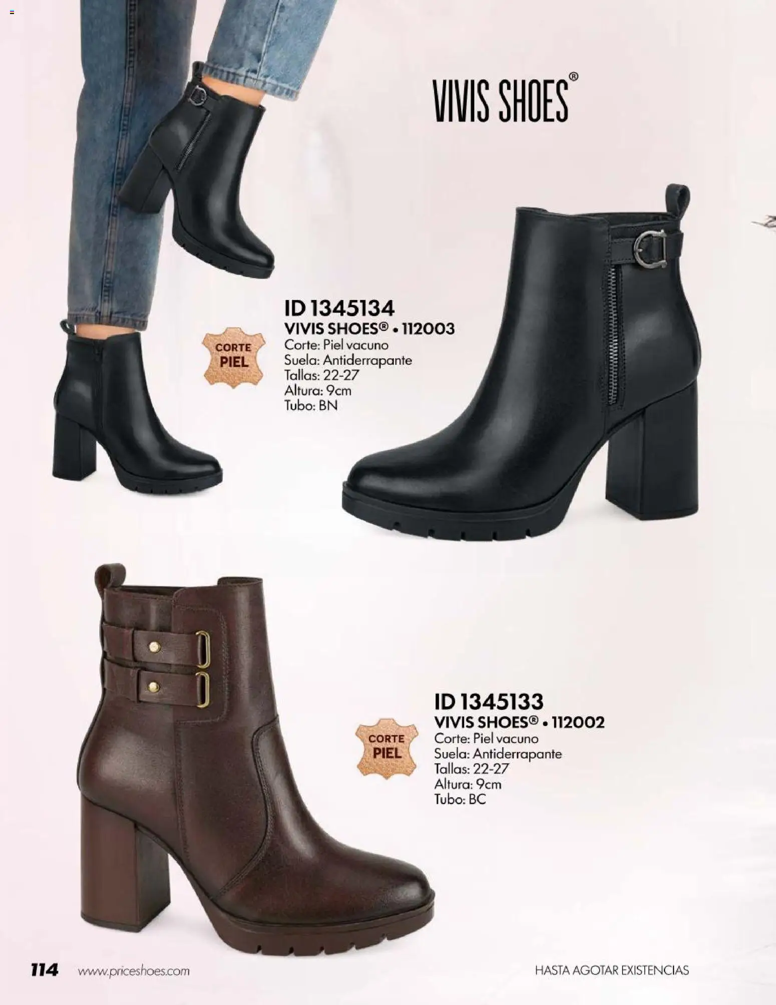 Nuevas ofertas de Price Shoes válidas en toda la República Mexicana desde el 18/07/2026. ¡Encuentra las mejores ofertas en Price Shoes catálogo Botas! | Página: 114