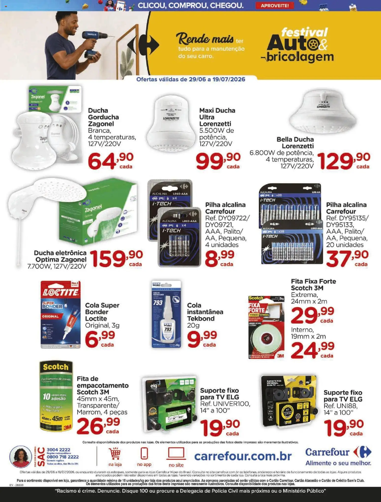 Carrefour Folheto - válido de 29/06/2026 | Página: 5 | Produtos: Ducha eletrônica, Cola, Tv, Fita