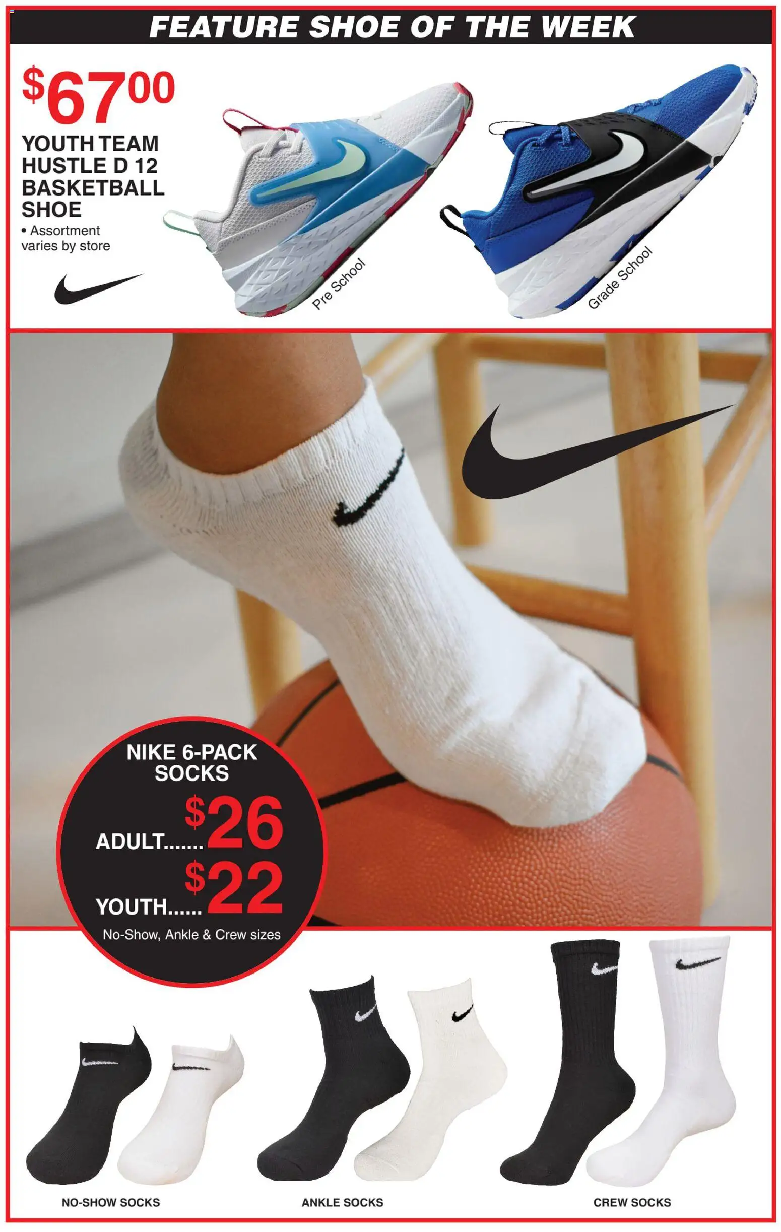 Dunham's Sports Weekly Ad - valid from 10/23/2026 | Page: 14