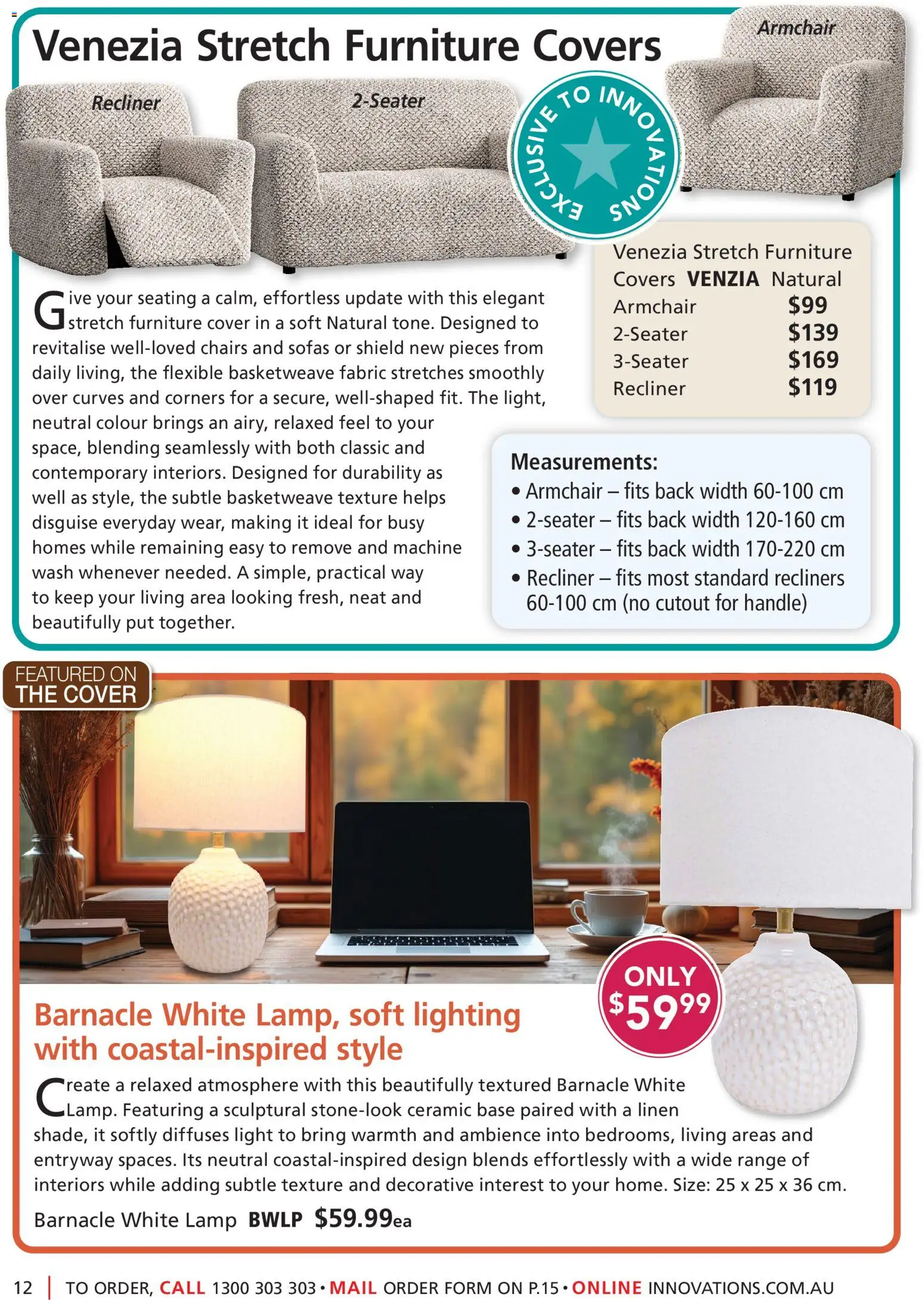 Innovations catalogue - valid from 24/08/2026 | Page: 12 | Products: Armchair, Lamp, Light, Lighting