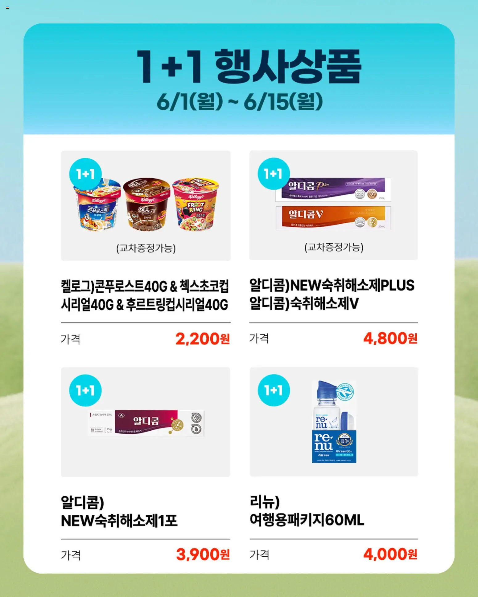 | 페이지: 9