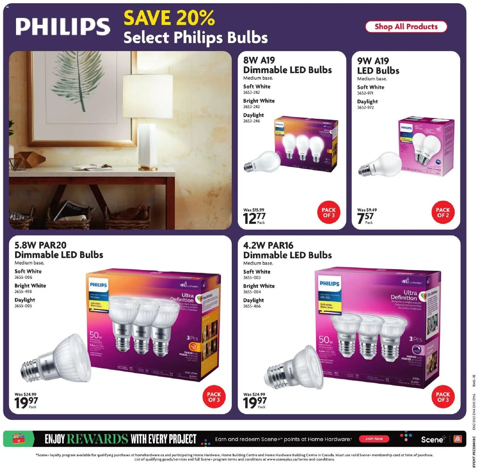 Home Hardware flyer valid from Aug 27, 2026 | Page: 13