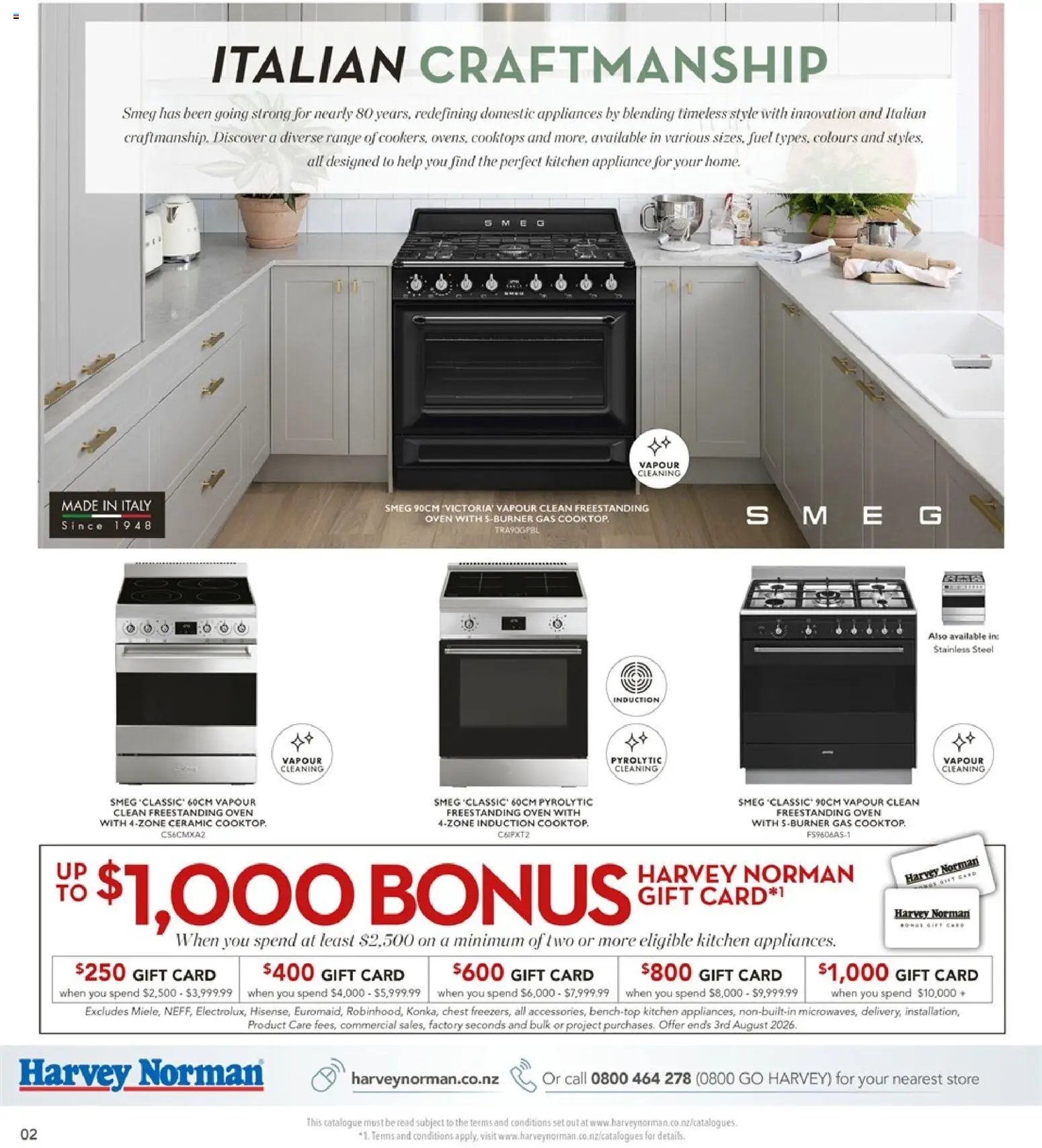 Harvey Norman catalogue from 1 Jul 2026 | Page: 2