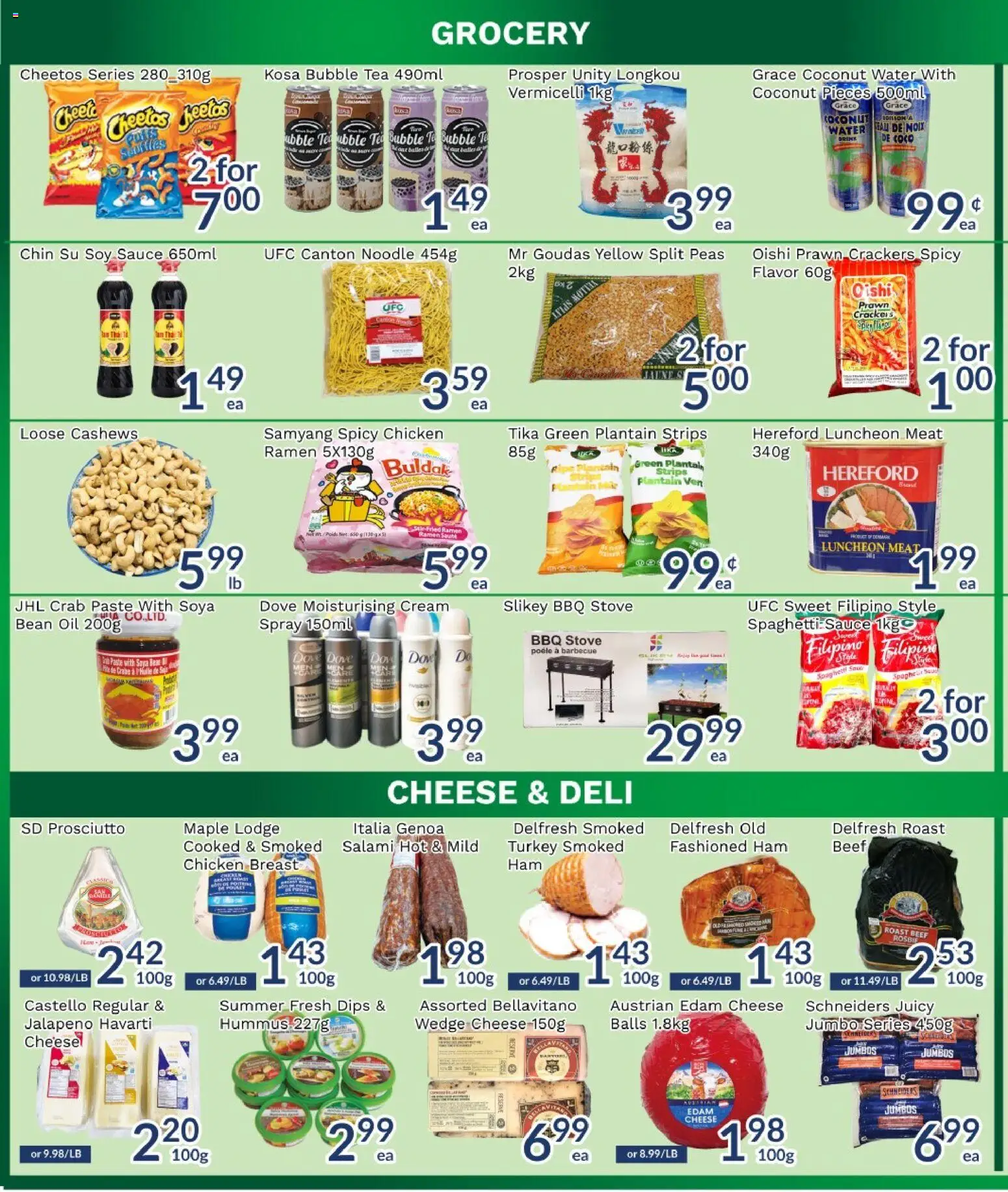 Oceans flyer valid from 15.05.2026 | Page: 4 | Products: Tea, Cream, Oil, Ham