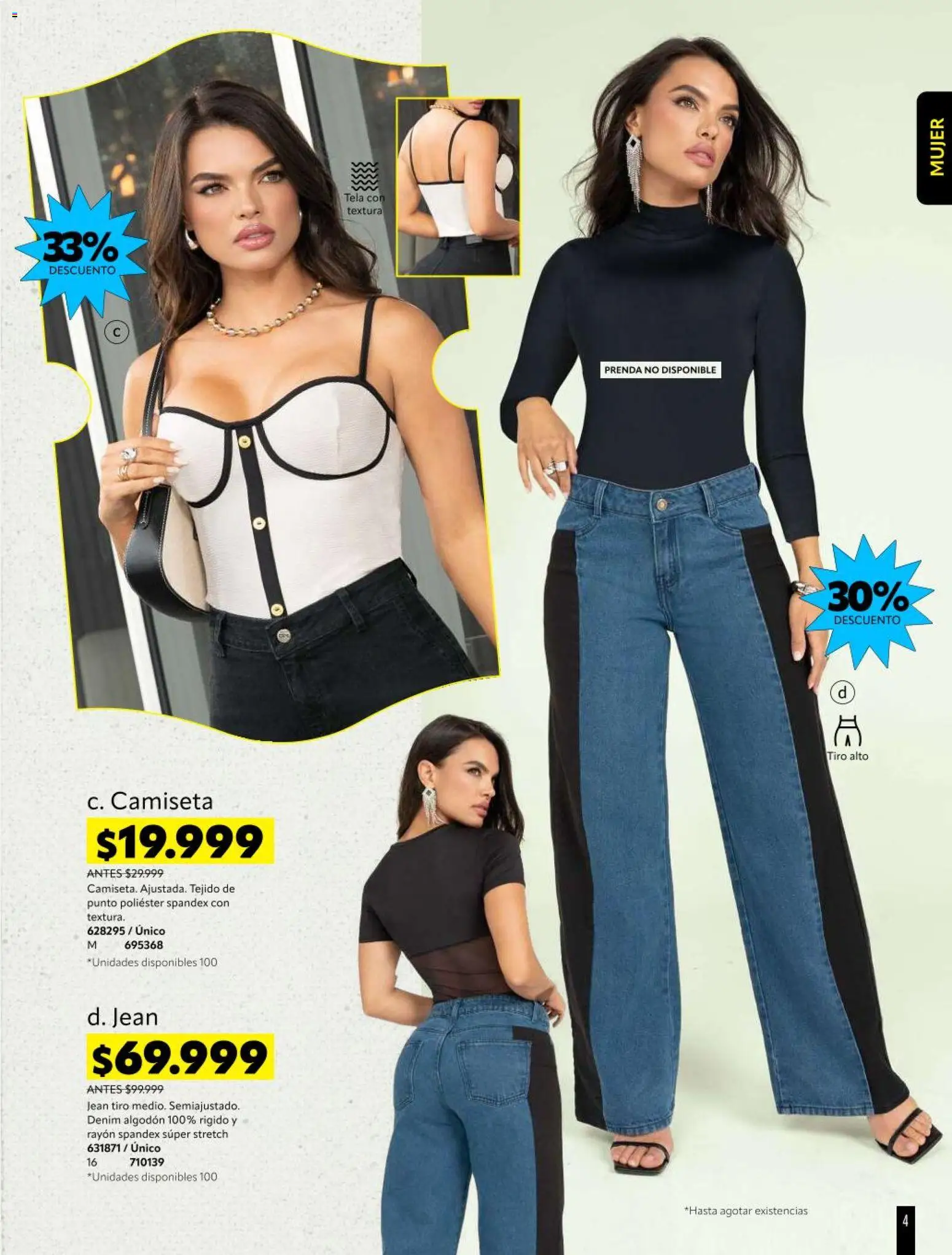 Carmel revista - valida desde el 11/08/2026 | Página: 225 | Productos: Algodón, Jean, Camiseta