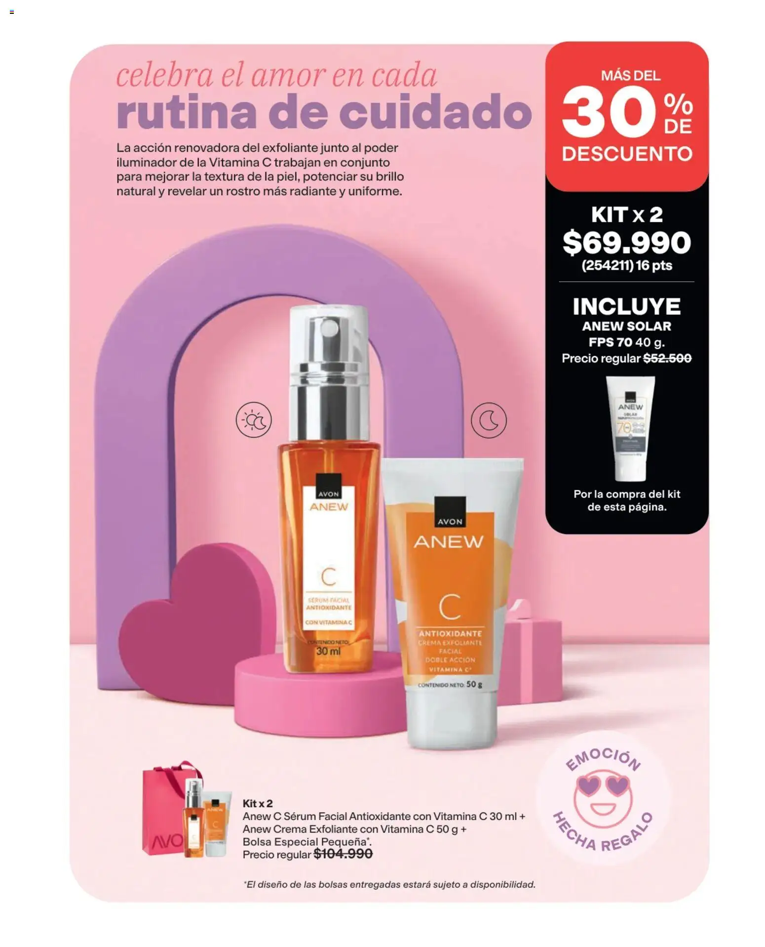 Avon revista - valida desde el 03/08/2026 | Página: 33 | Productos: Iluminador, Serum, Brillo, Conjunto
