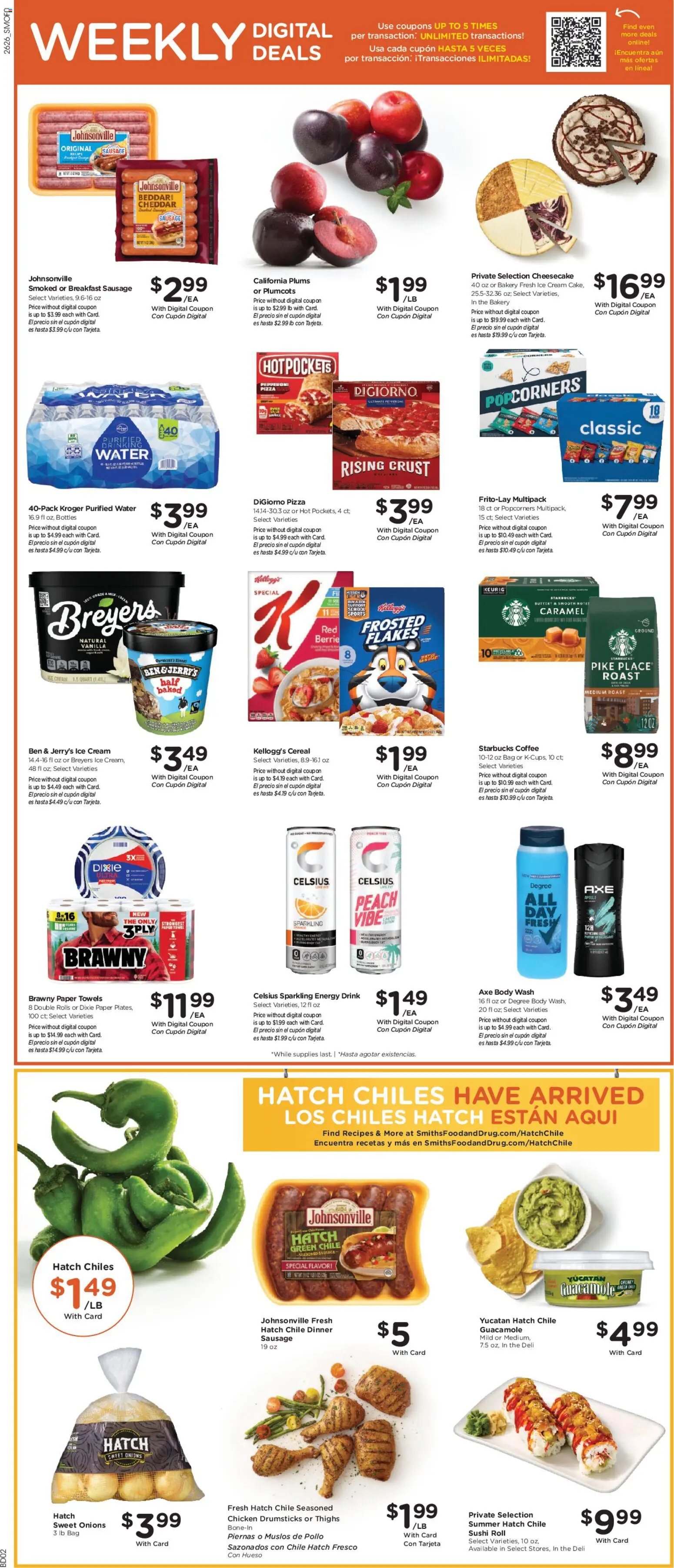 Smith's Weekly Ad - valid from 07/29/2026 | Page: 5 | Products: Bakery, Coffee, Flakes, Water
