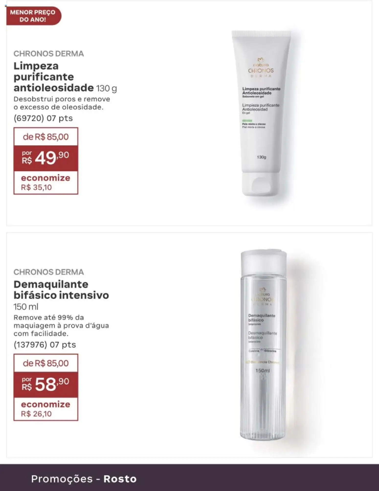 Natura Folheto - válido de 10/08/2026 | Página: 205 | Produtos: Maquiagem, Demaquilante, Sabonete
