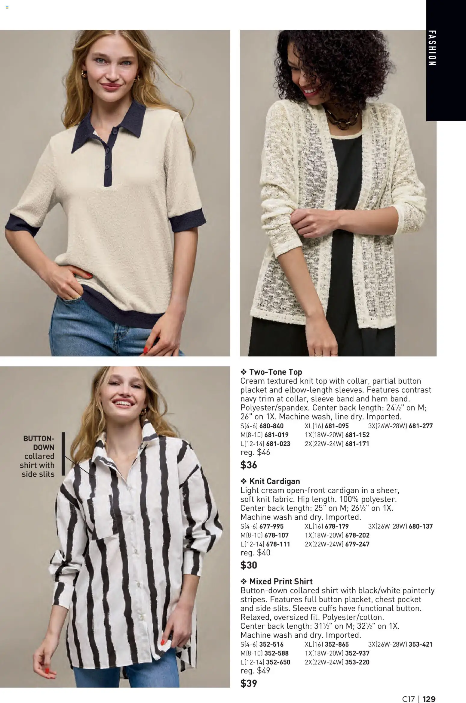 Avon Brochure - valid from 08/12/2026 | Page: 129