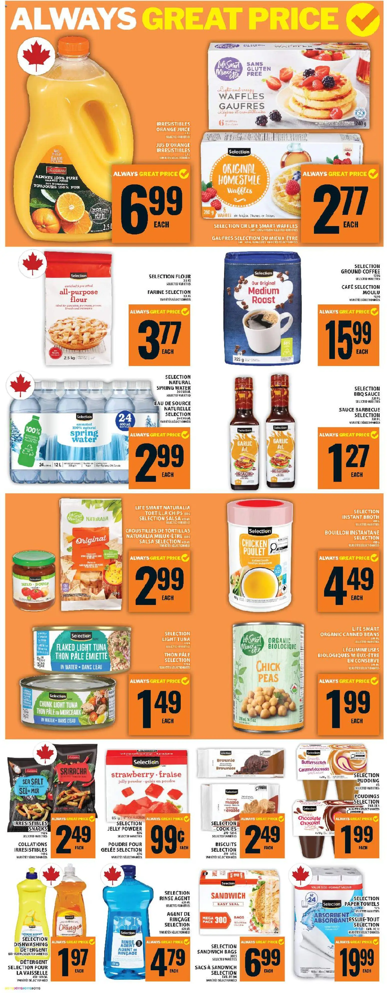 Food Basics flyer valid from 04.06.2026 | Page: 11