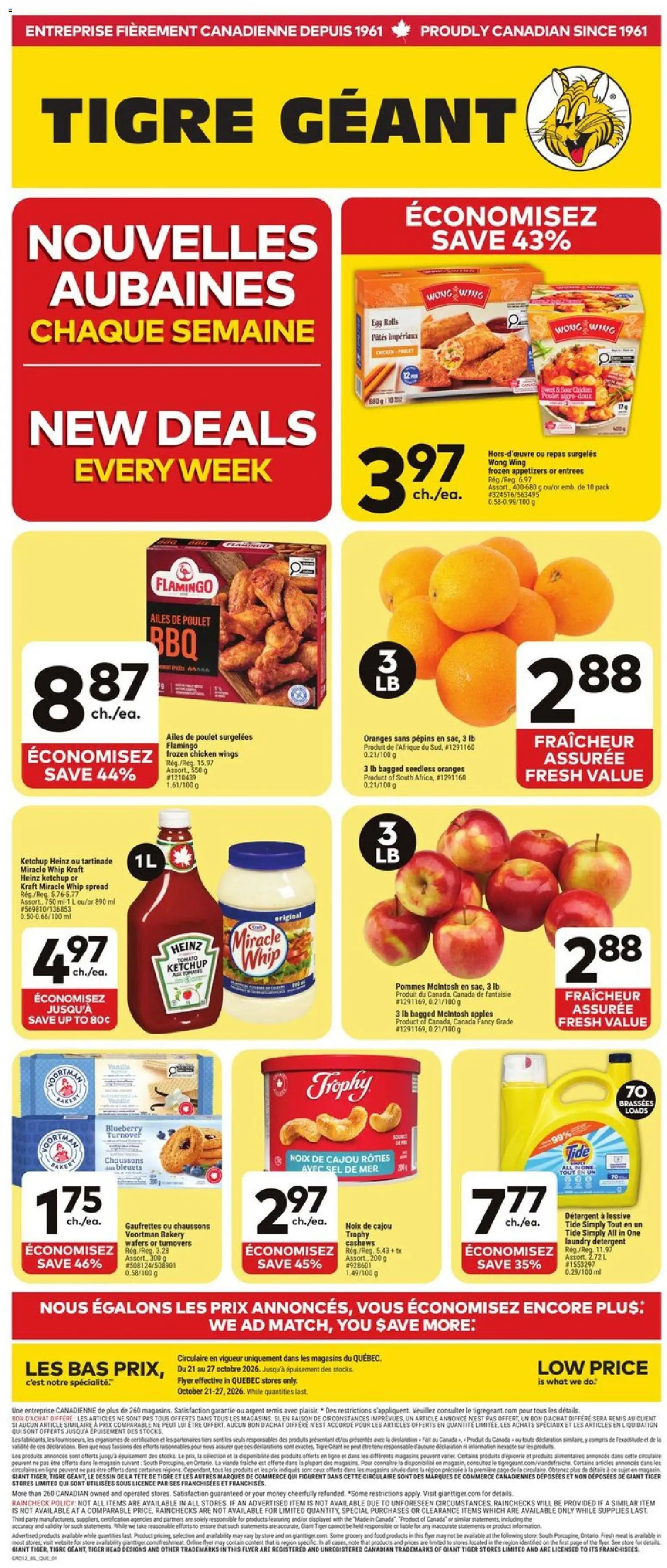 Giant Tiger flyer valid from Oct 21, 2026 | Page: 1