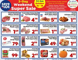 Preview of Save a Lot weekly ads valid from 10/16/2026
